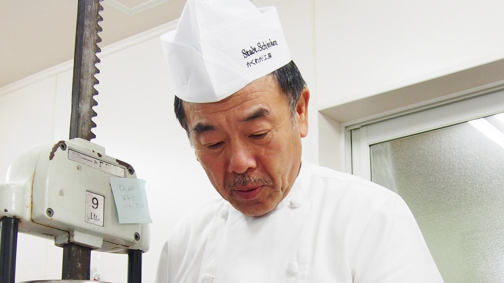第2回 横浜マイスターに教わる 本格ドイツソーセージ講座