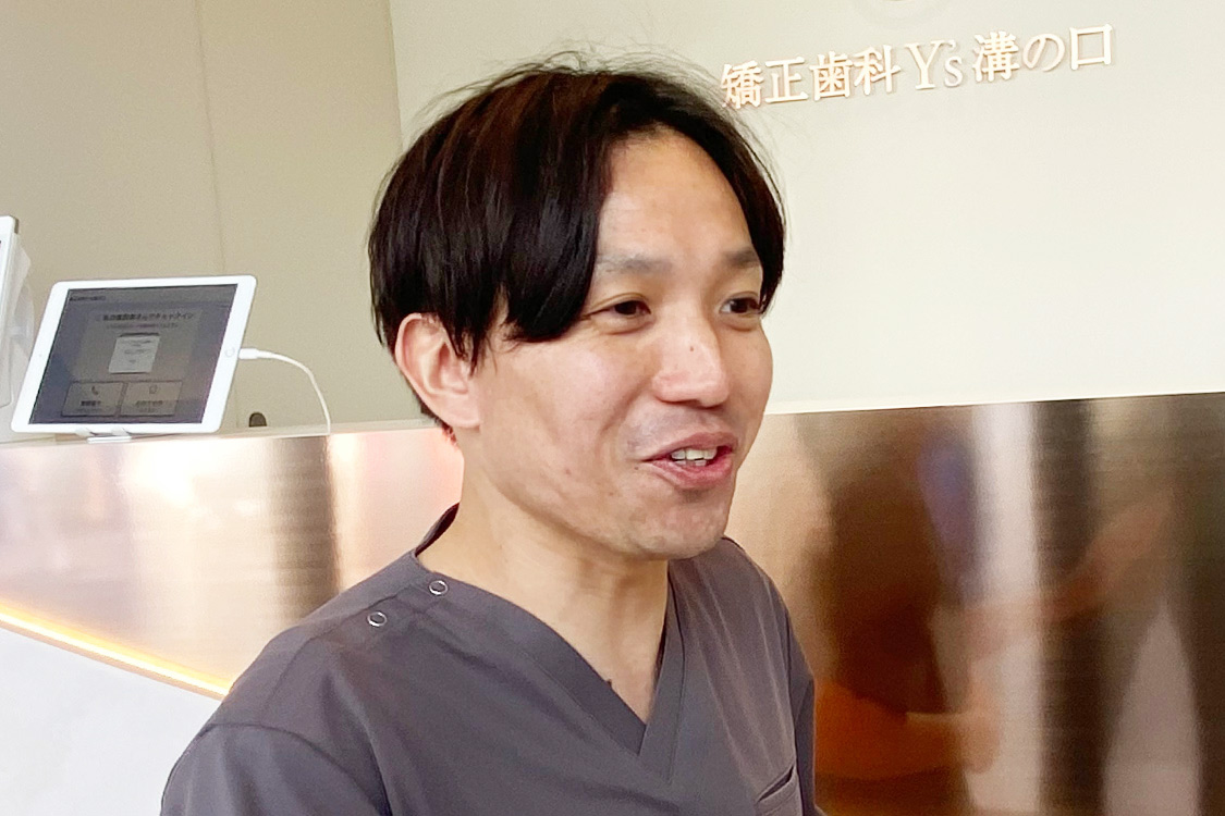 院長 山口浩司