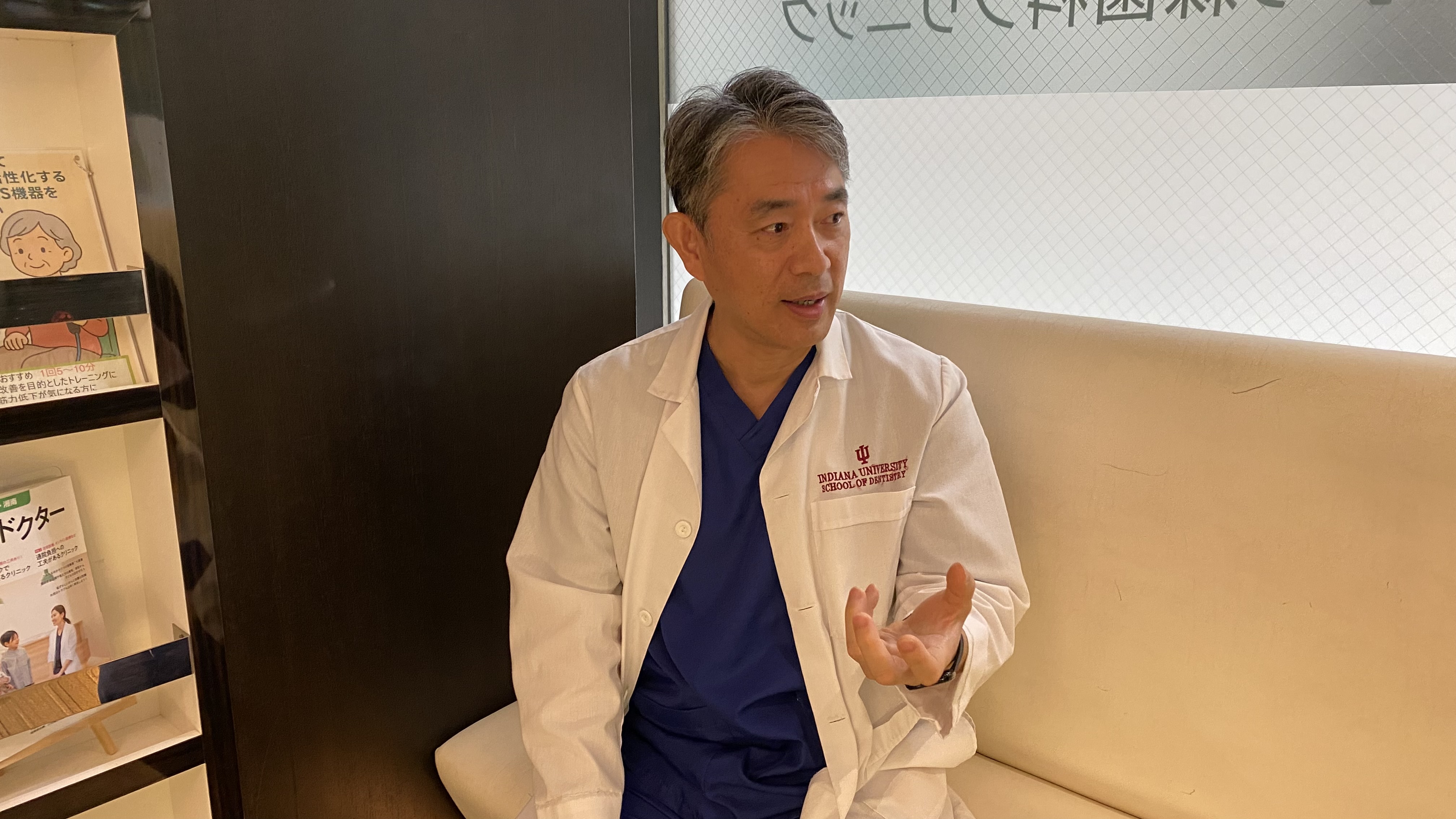 院長 秋元 優範