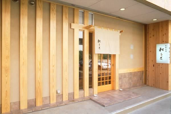 クーポン