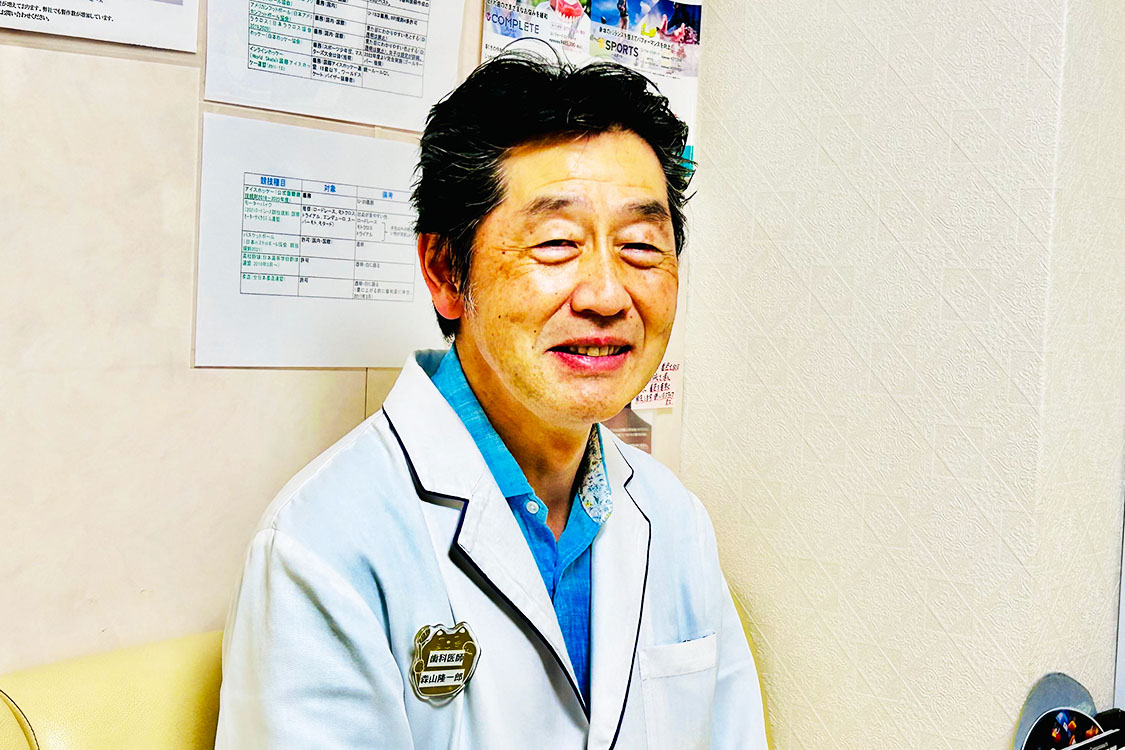 院長 森山 隆一郎