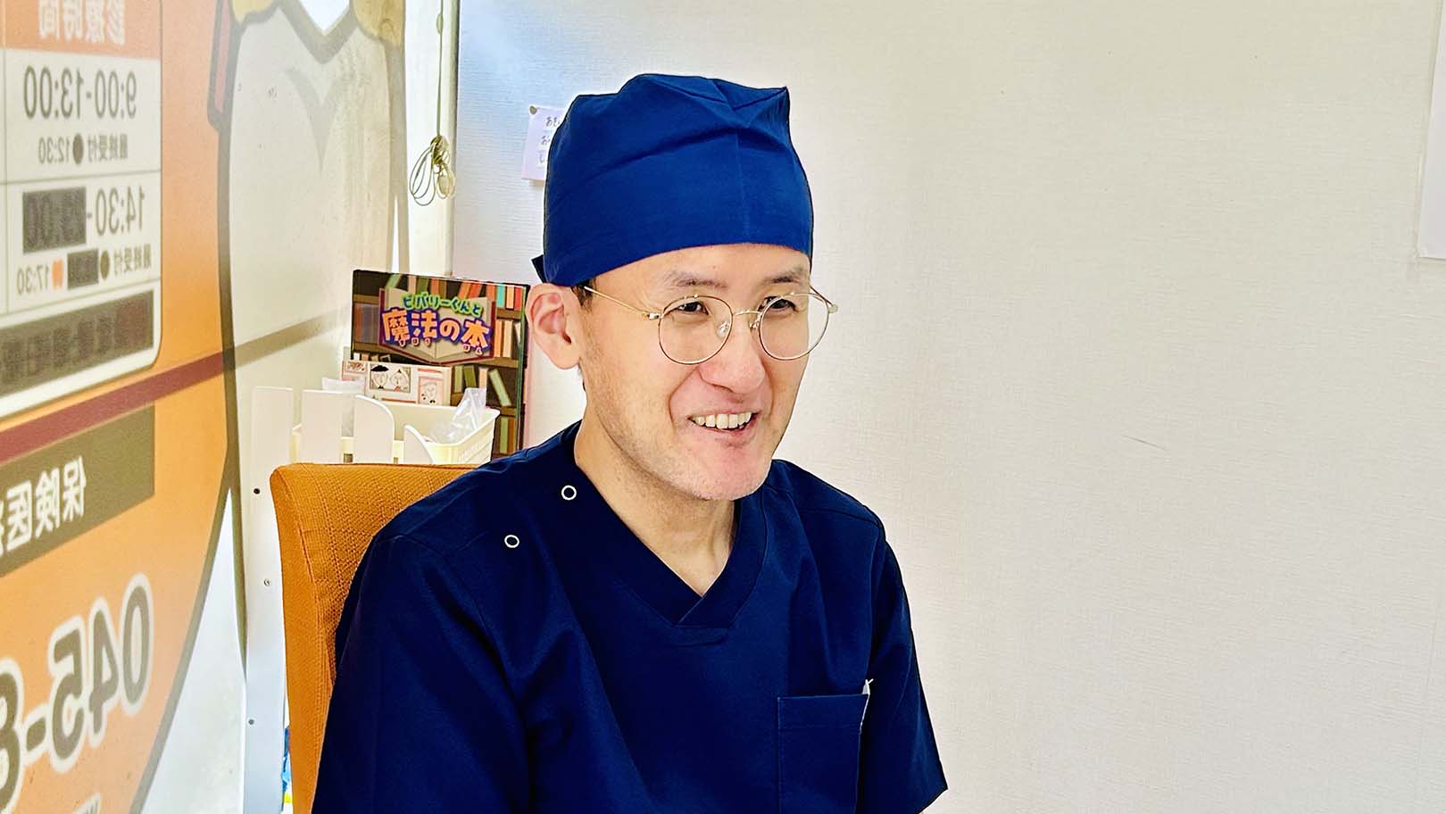 院長 近藤 善彦