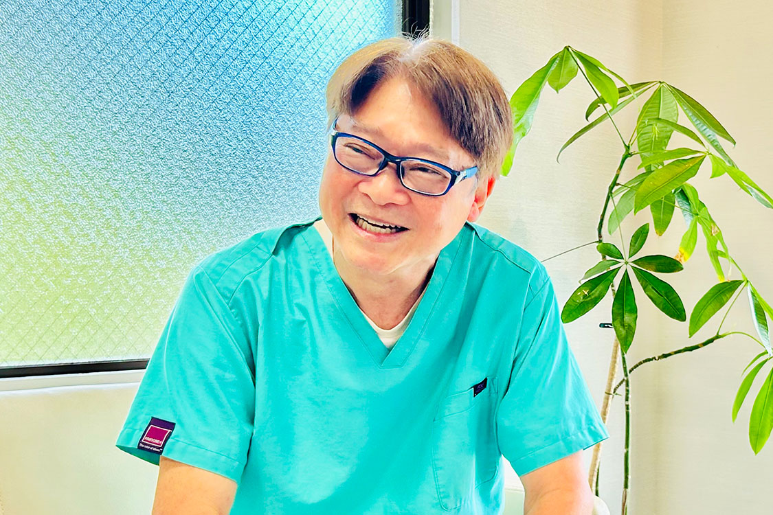 院長 栗家 洋