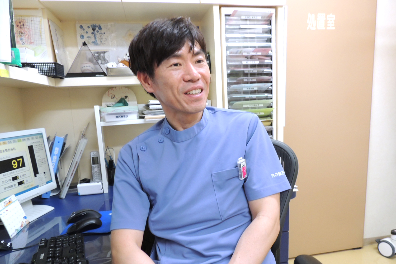 笠井 謙和 院長