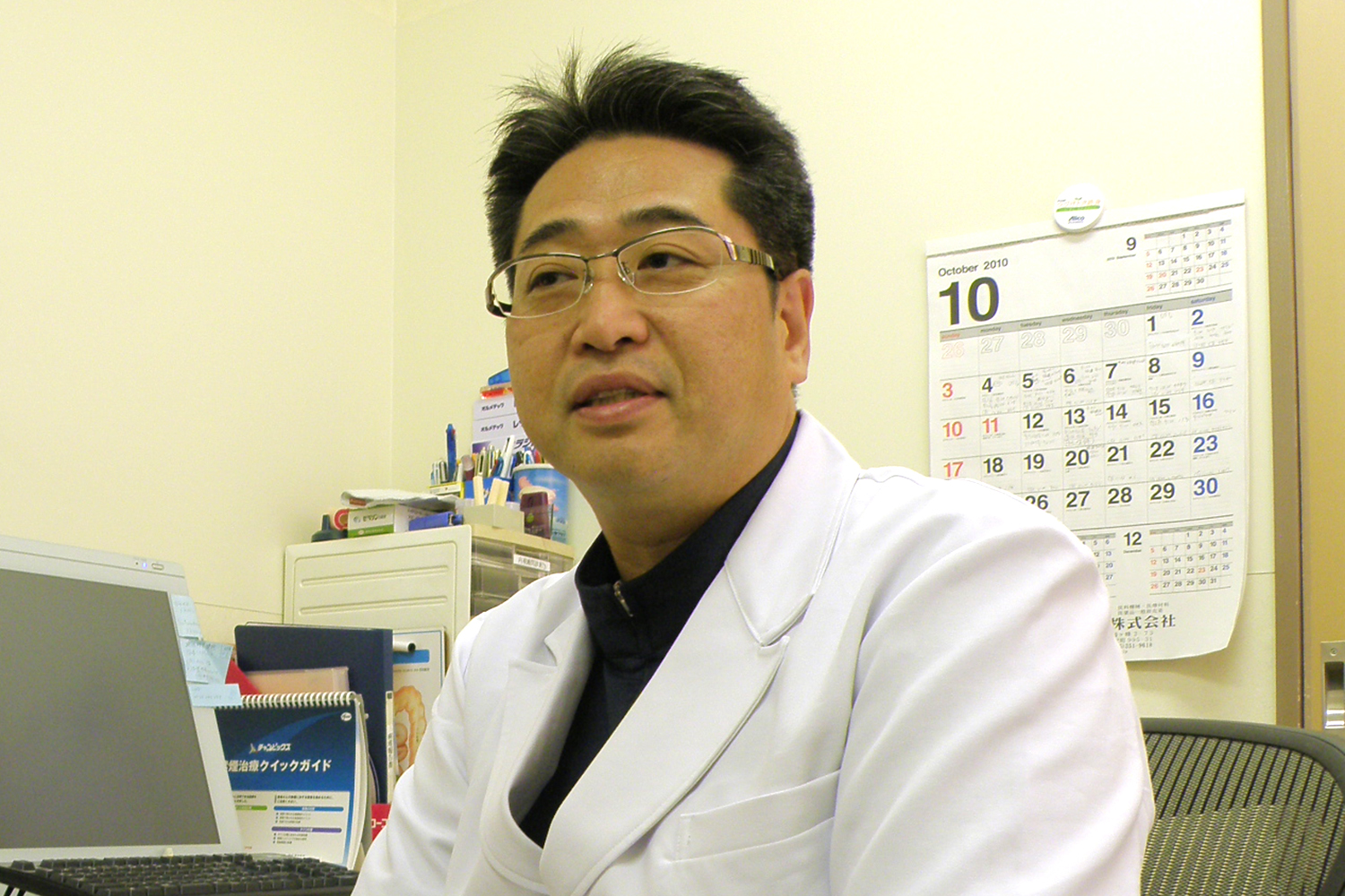 小川 憲章 院長