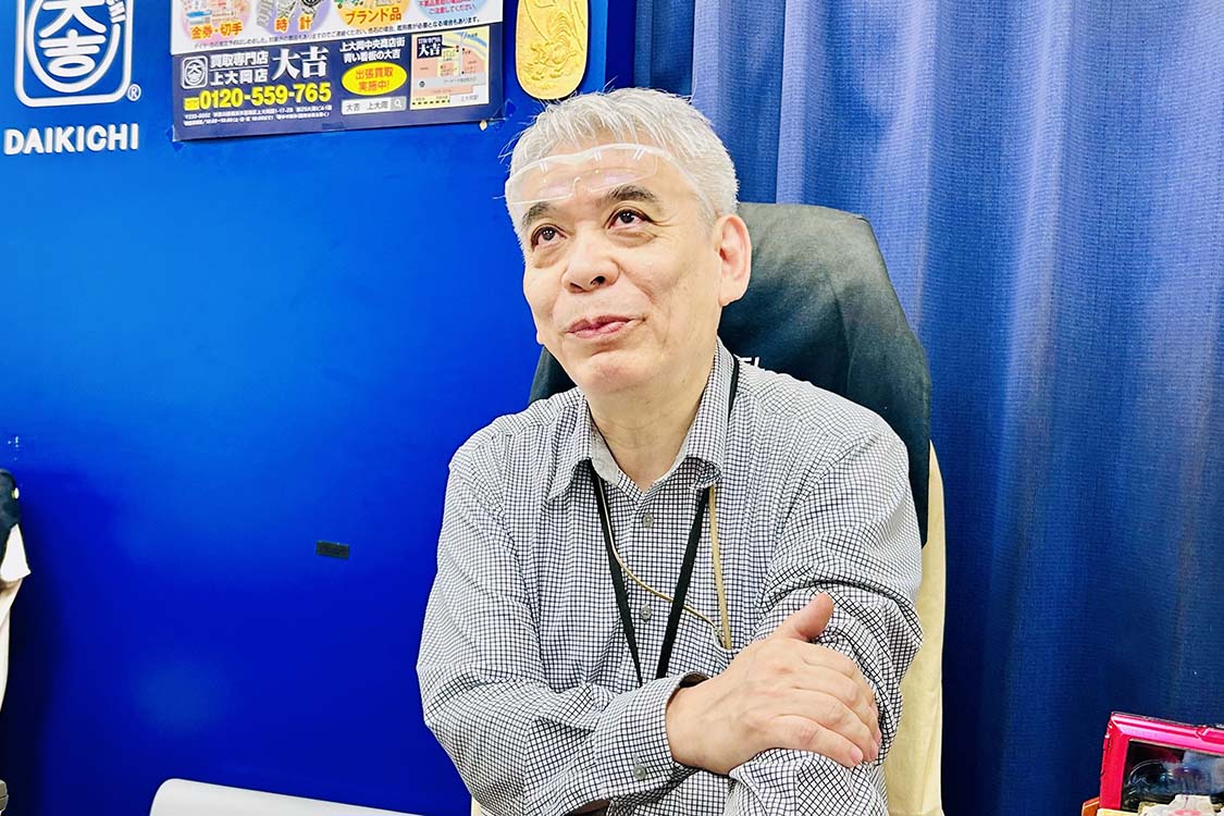 代表 堀内 賢亮