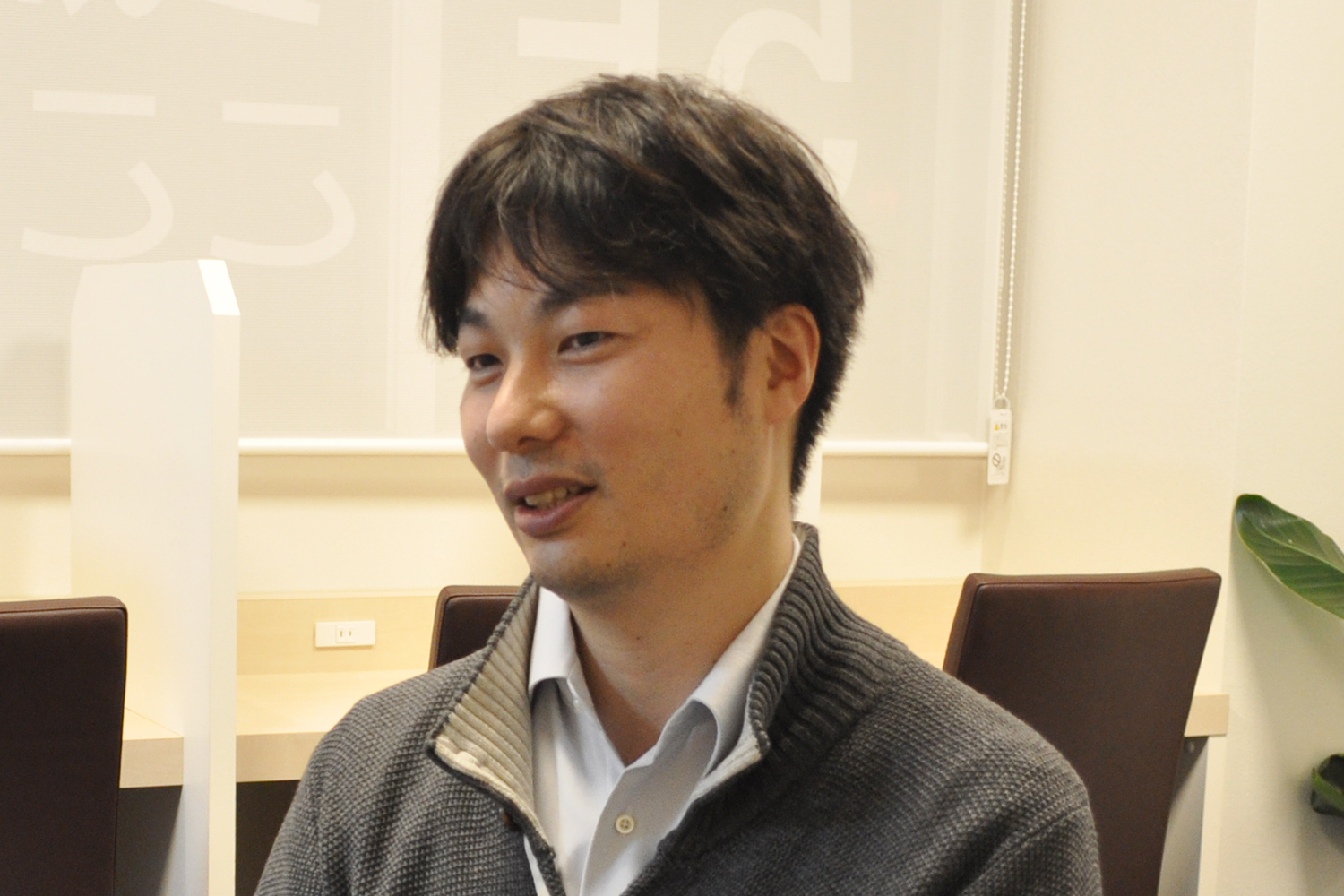 大澤 亮太 院長
