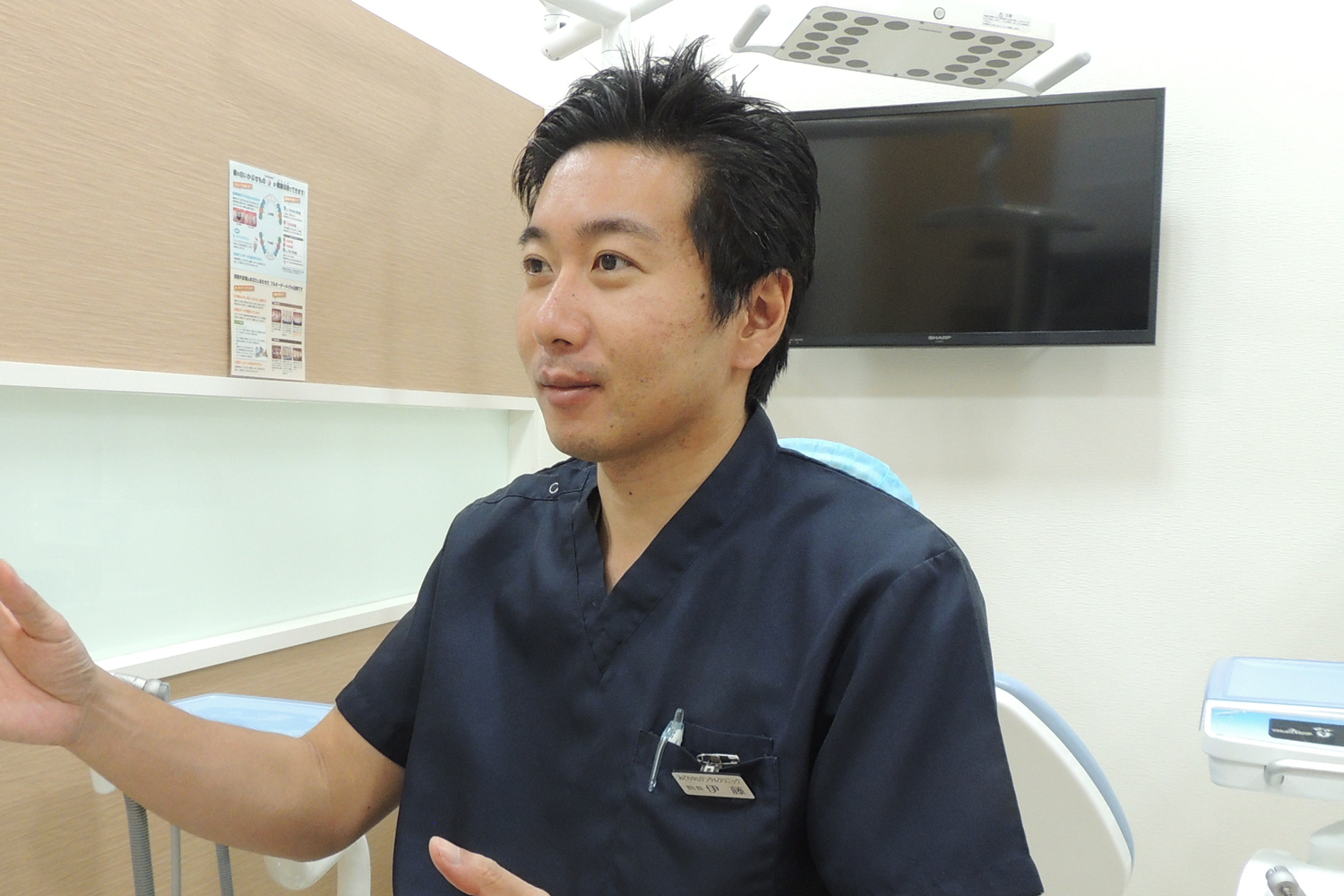 伊藤 学 院長
