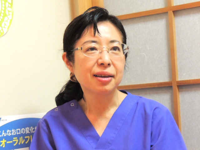 岩井歯科医院