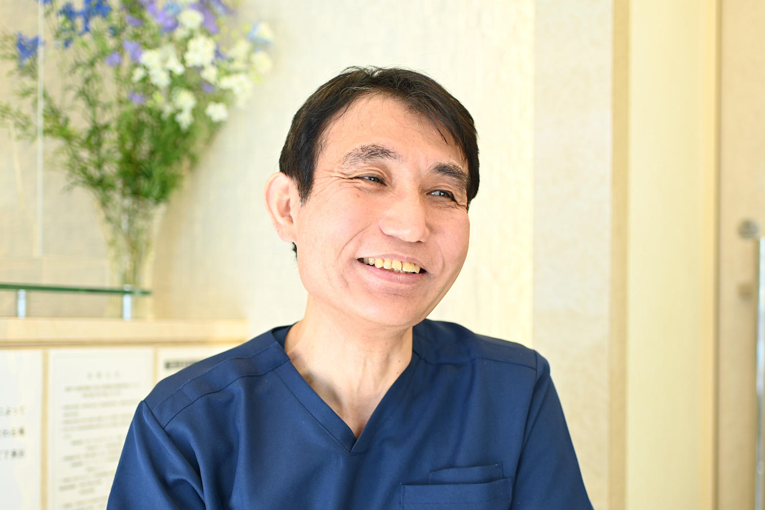 市が尾歯科・歯科口腔外科クリニック