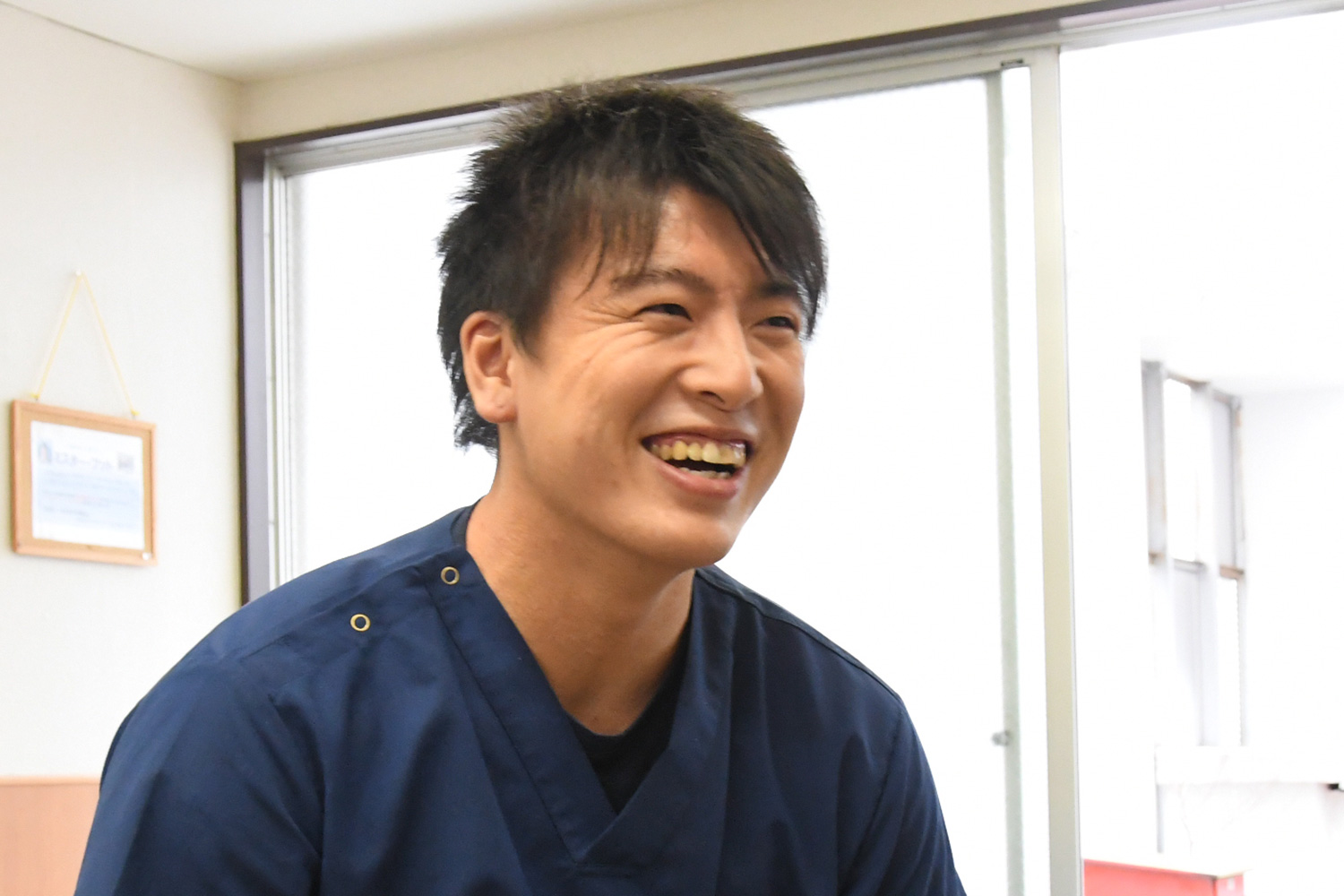 なごみ鍼灸接骨院