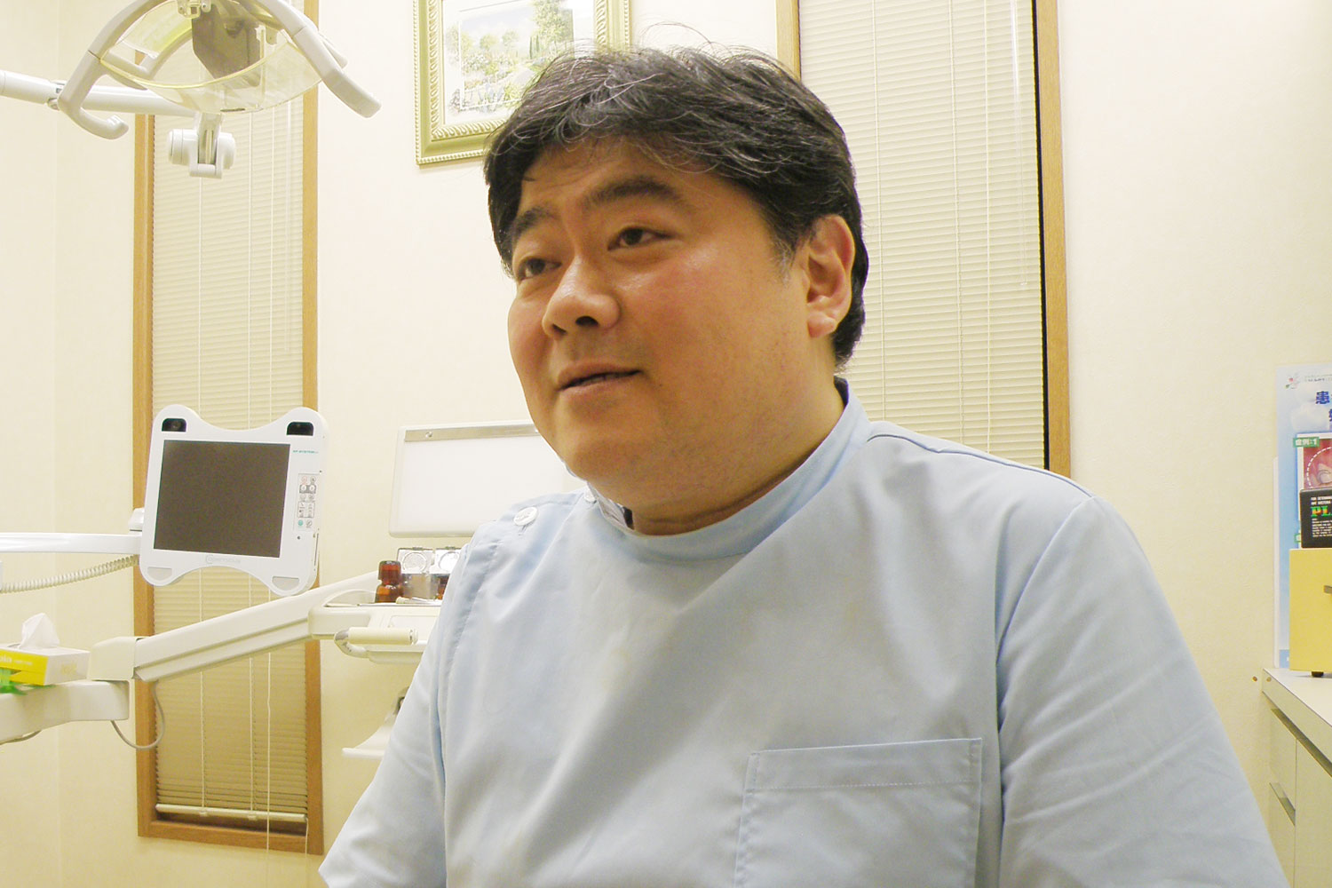 芳山 弘志 院長