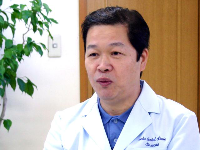 上田歯科医院 上田 重信 院長