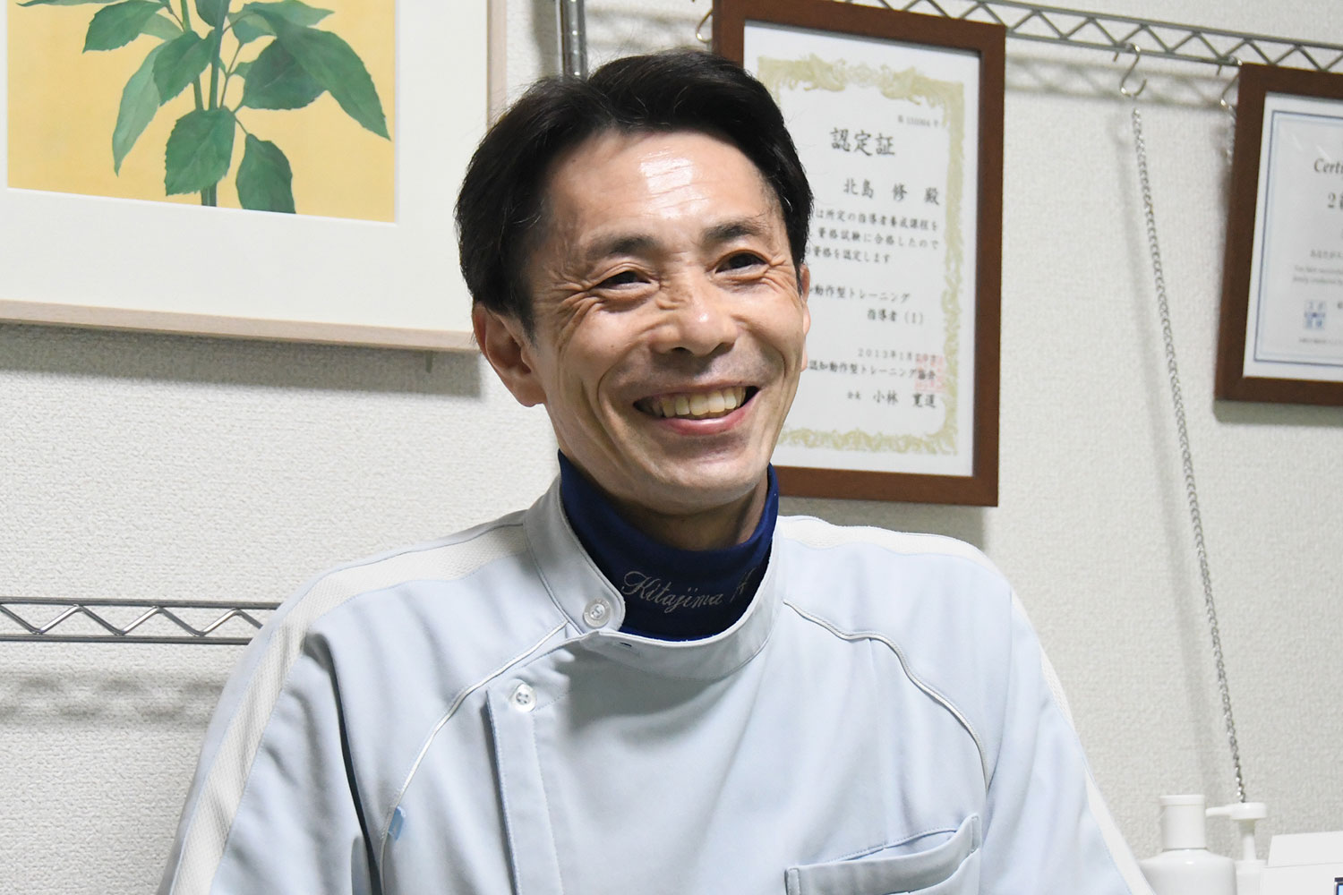 北島 修 院長