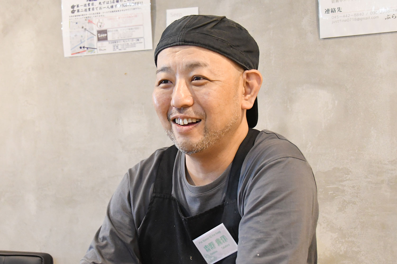 吉野 貴洋 店長