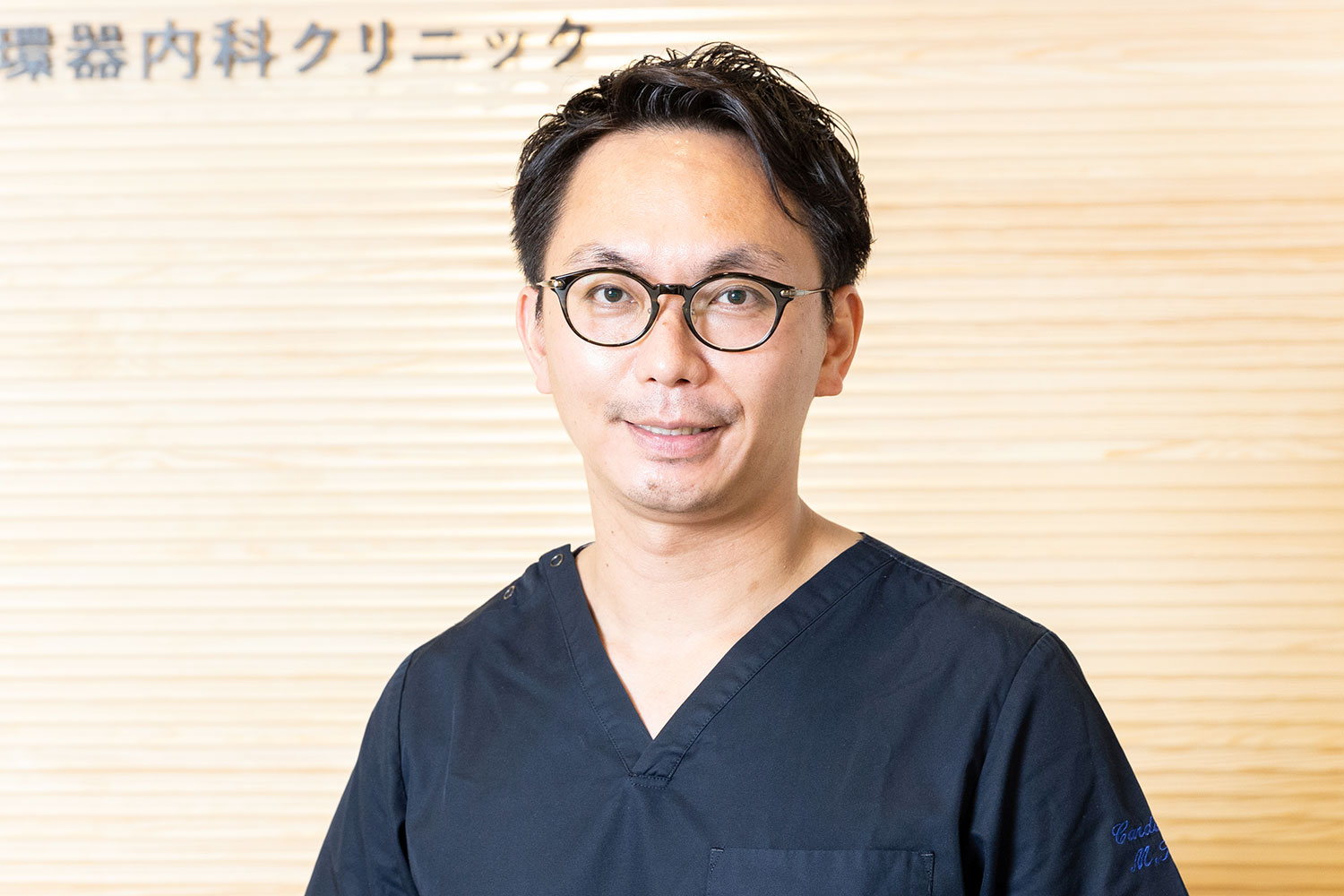 徳江 政英 院長