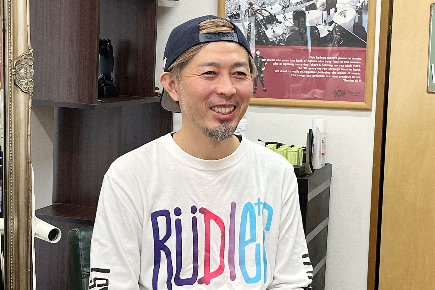 磯 雄亮 オーナー