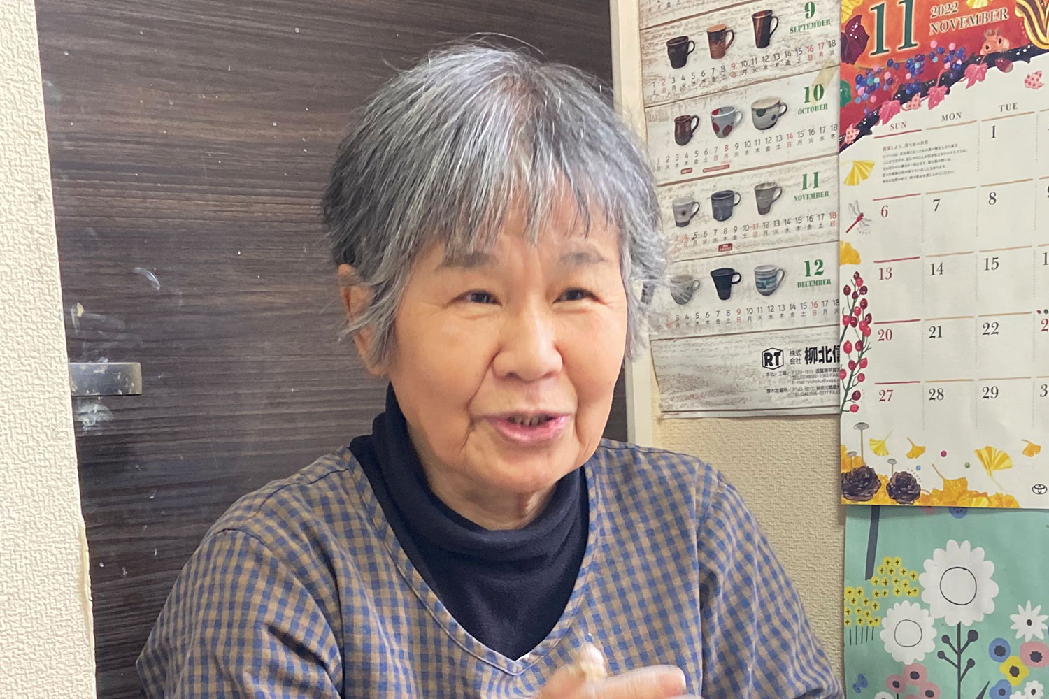 石田 かよ 代表
