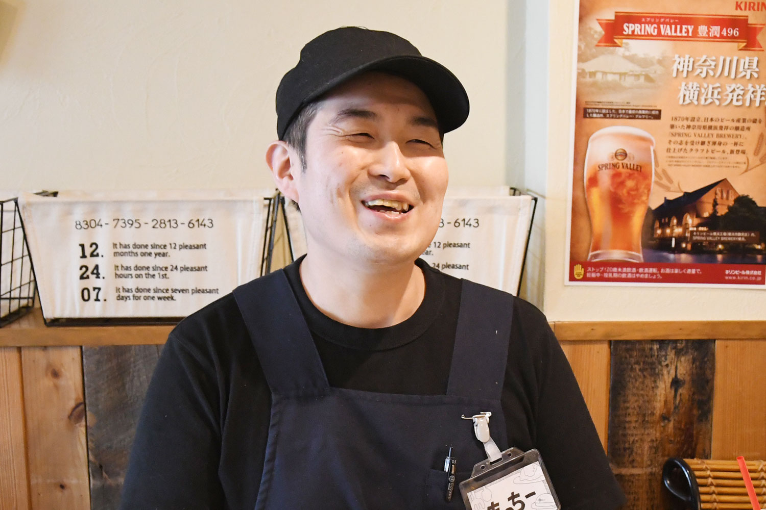 持丸 秀幸 シェフ