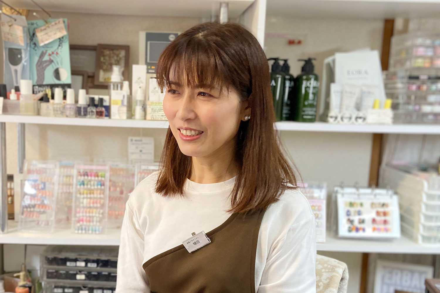 植田 里美　オーナー