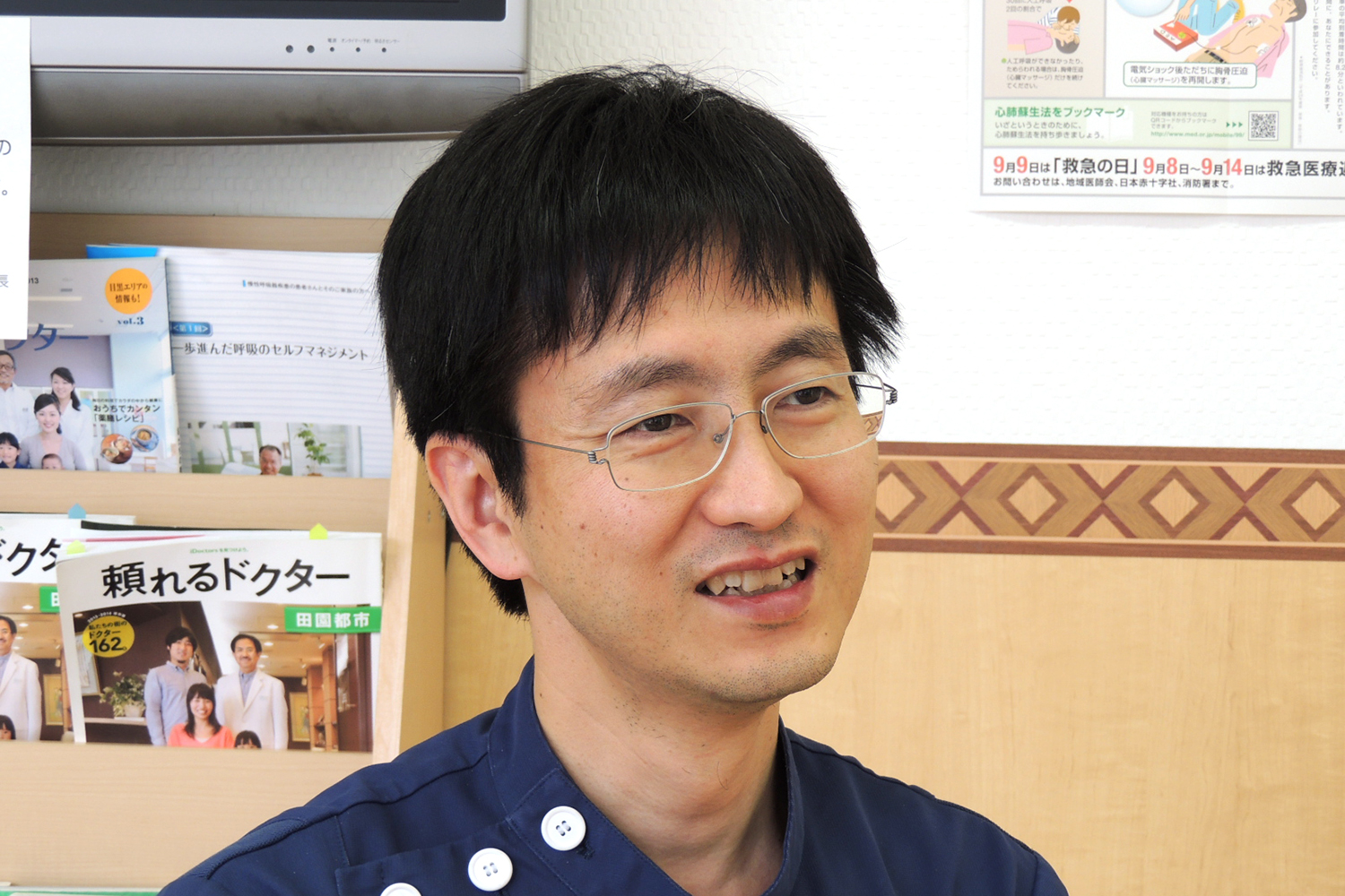 菊池 敏樹 院長