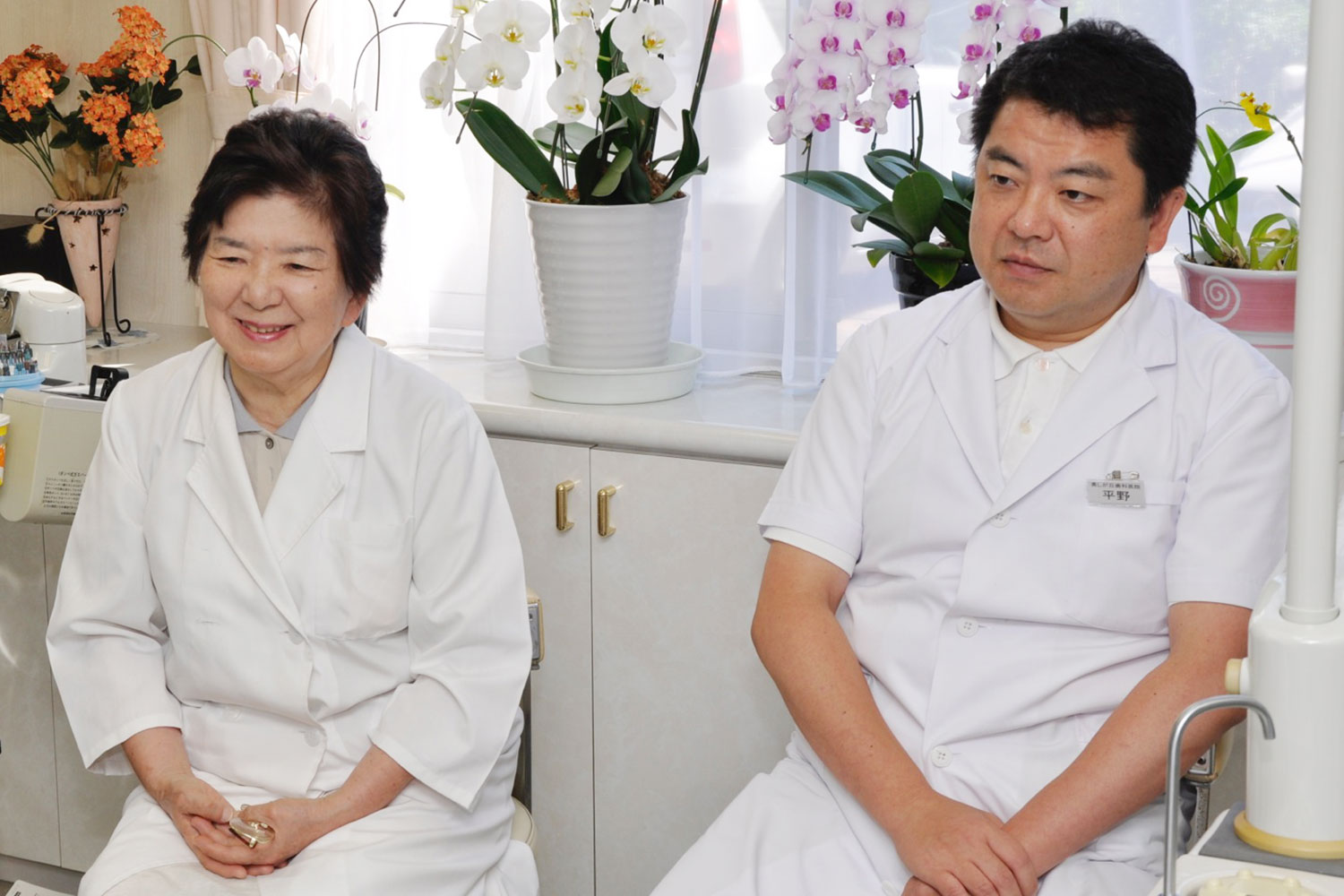 浅野 院長 & 平野 副院長