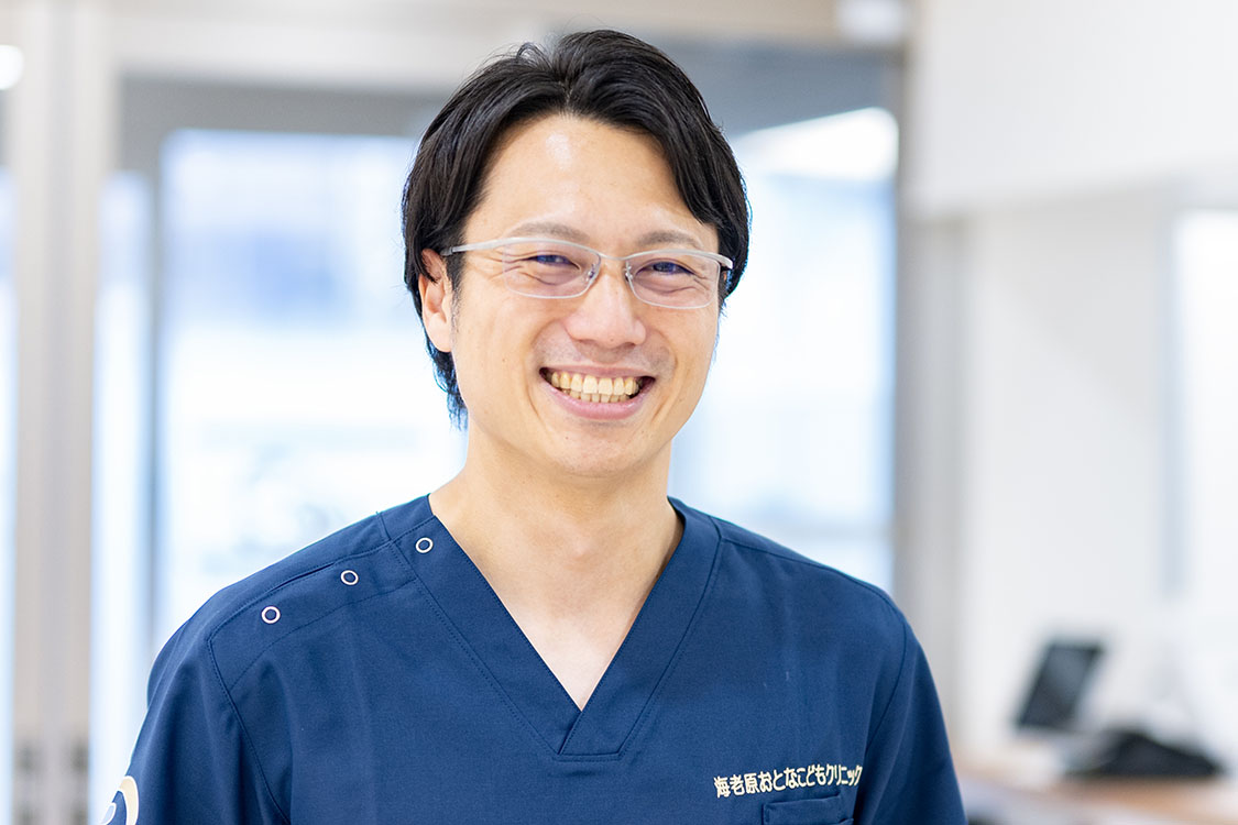 海老原 直樹 院長