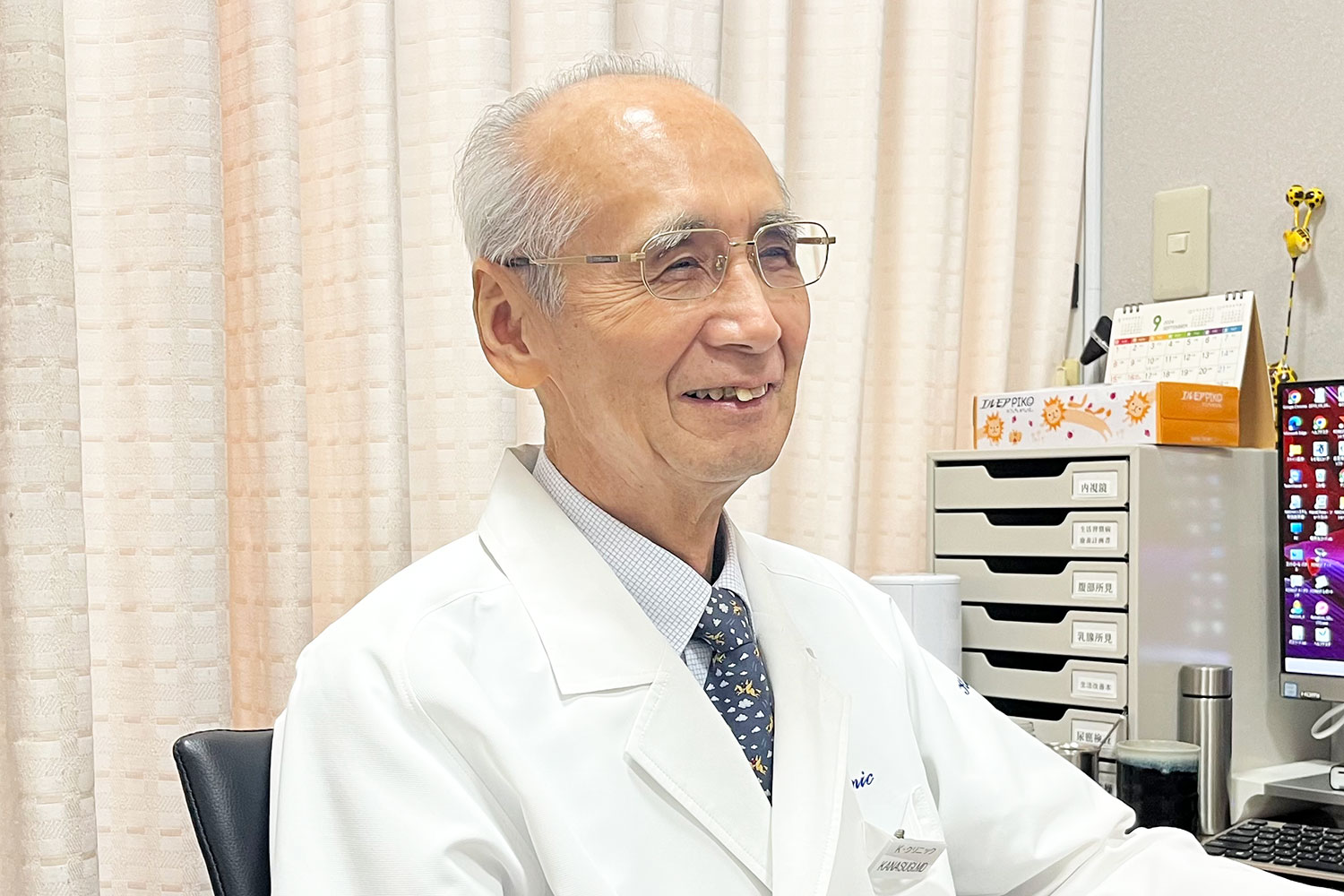 金杉 和男 院長