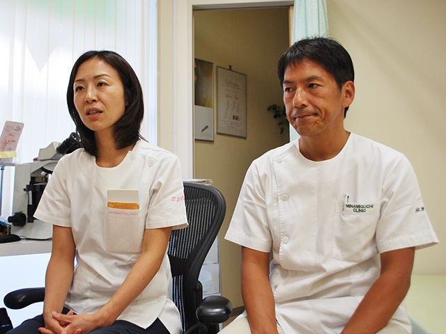 後藤 隆太 院長 & 隆子 副院長