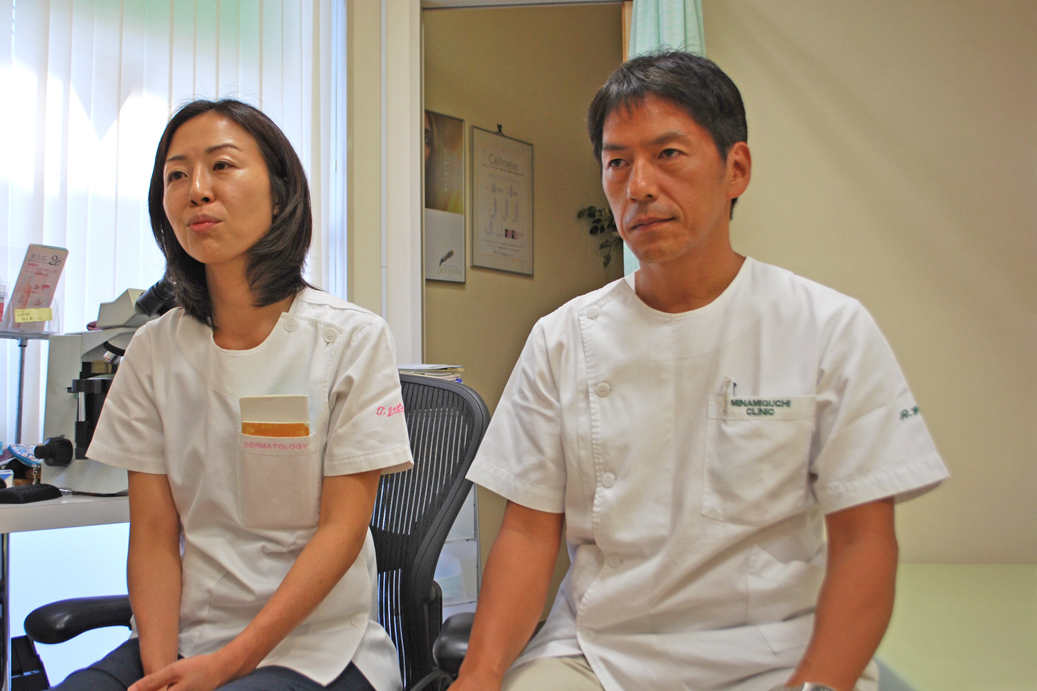 後藤 隆太 院長 ＆ 隆子 副院長