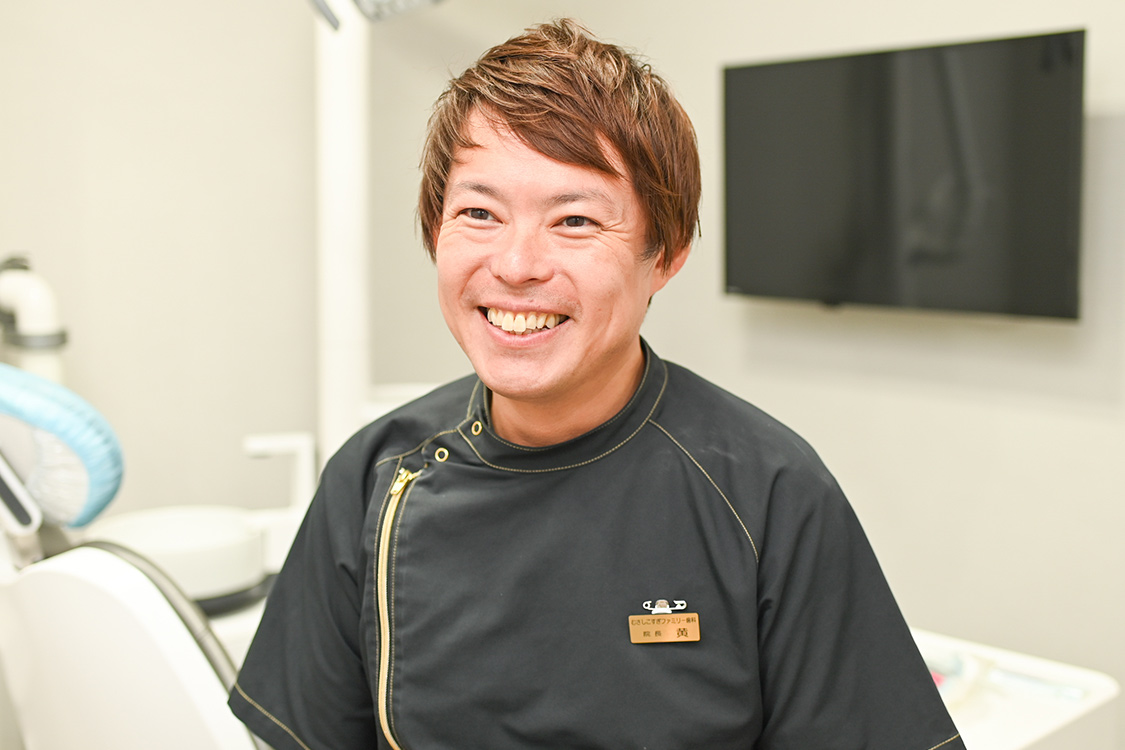 院長 黄 澤生