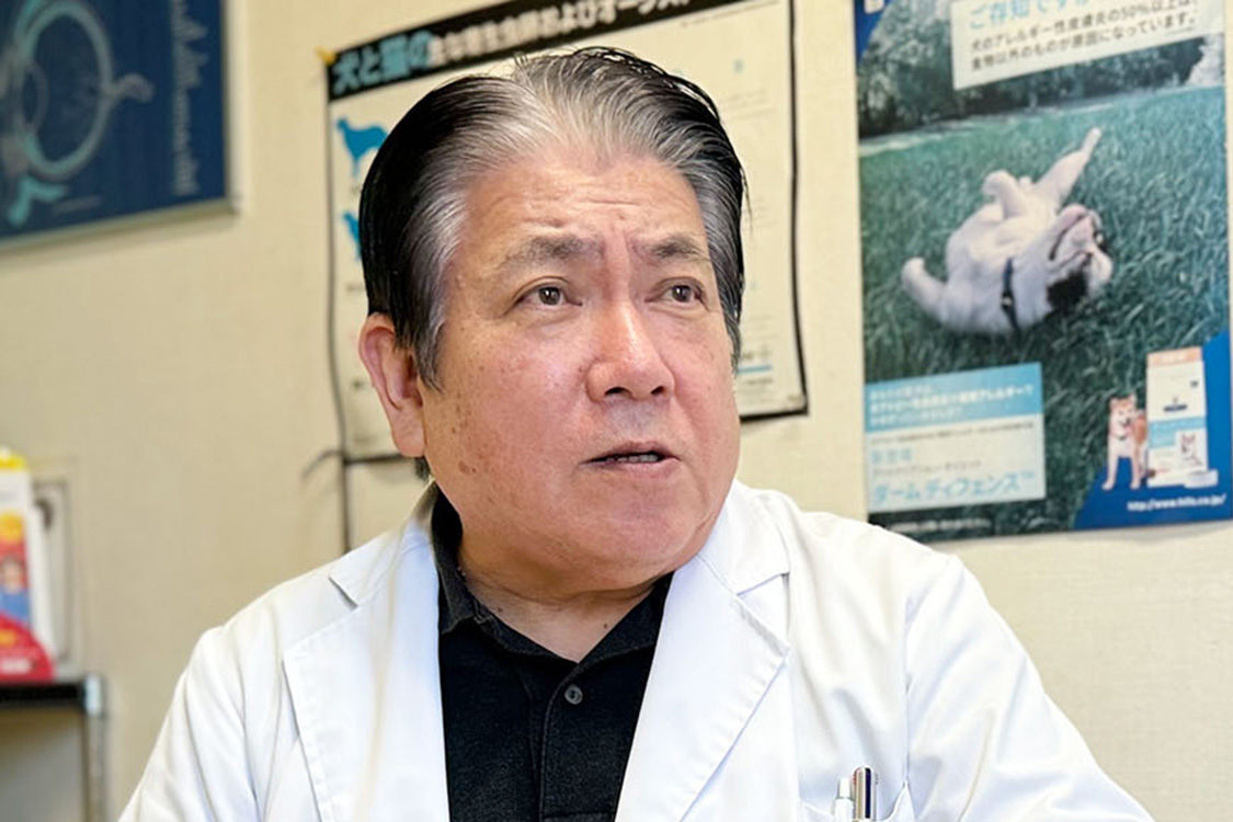 院長 土田 毅史