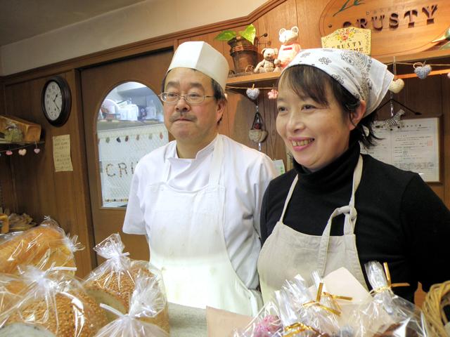 ベーカリー『CRUSTY』 村上 諭 オーナー & 由美子 さん