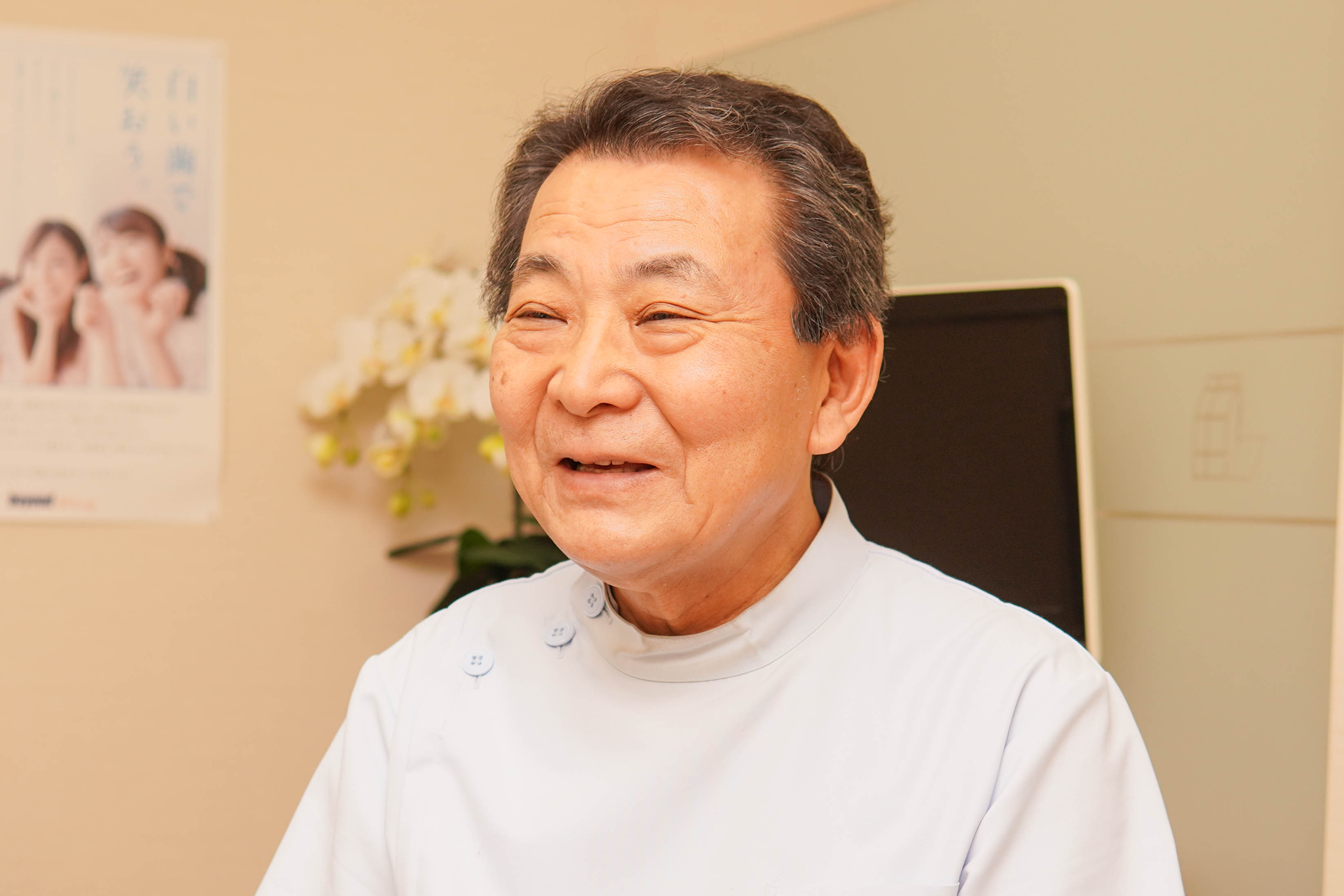 院長 町田 寛