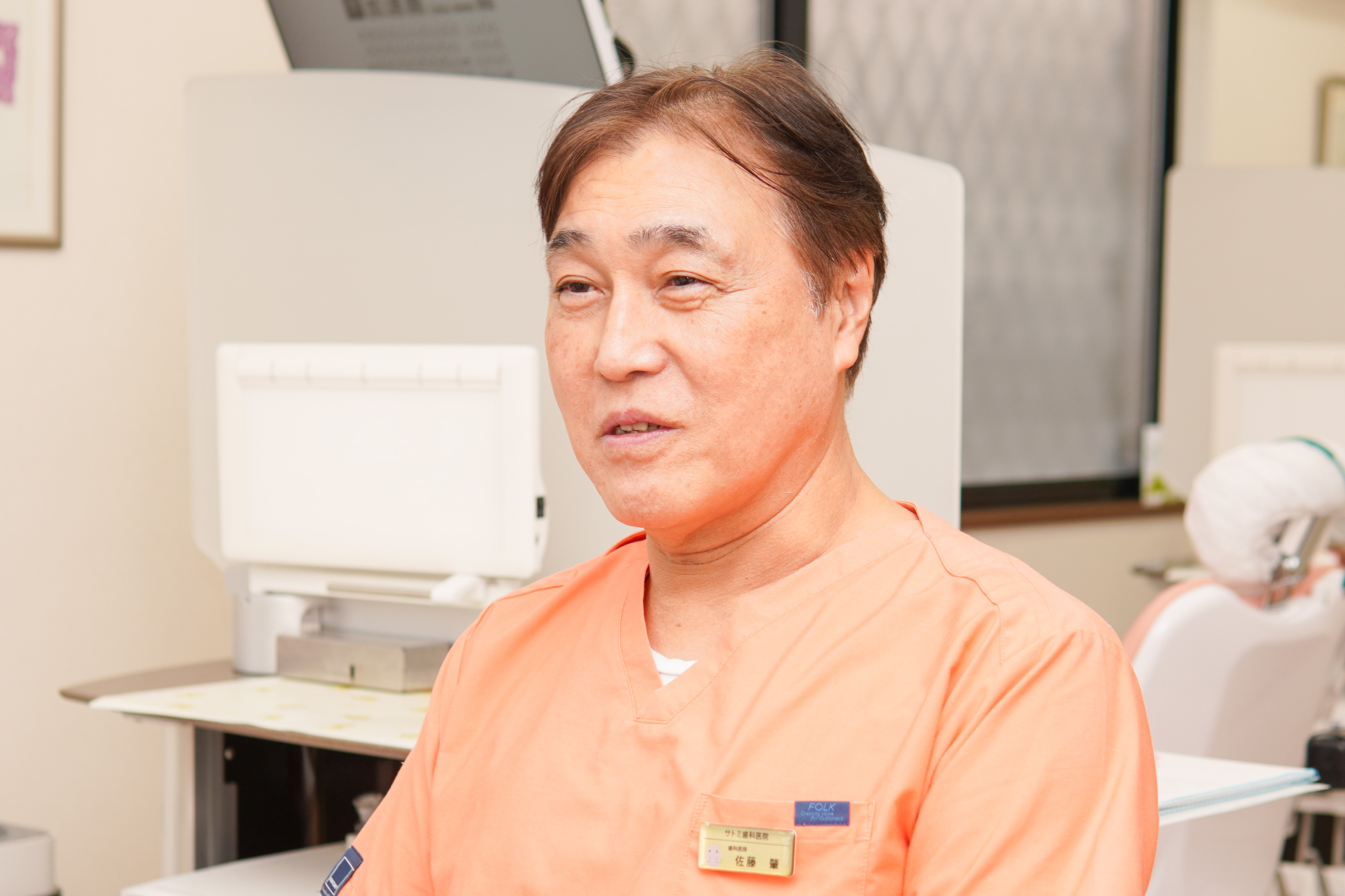 院長 佐藤 肇