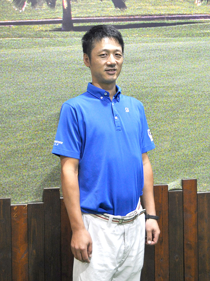 GODAI港北 ゴルフスクール 藤田 勉実 ゴルフチーフ
