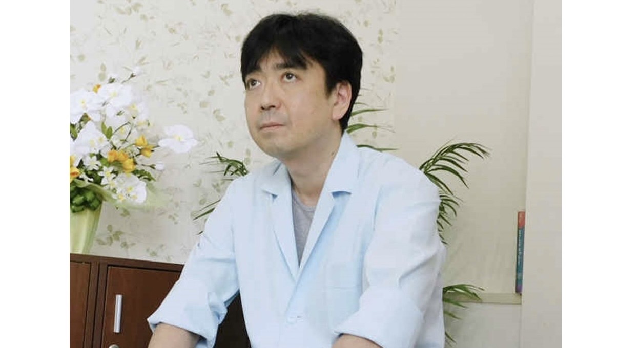 金子 要介 院長