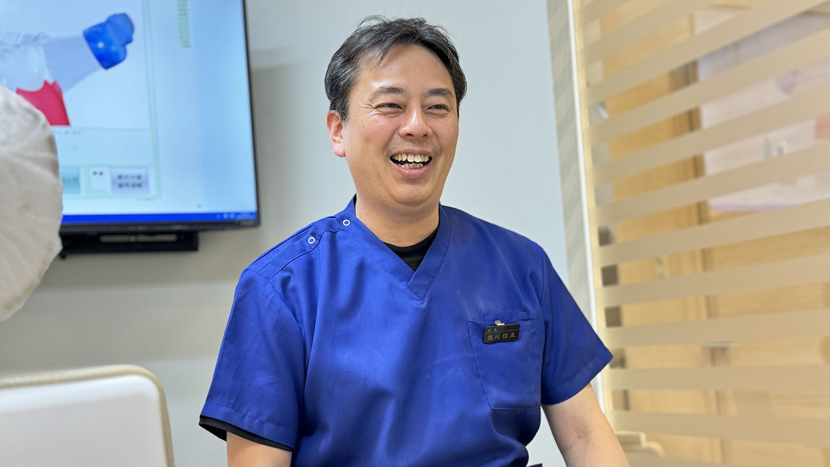 佐川 信正 院長
