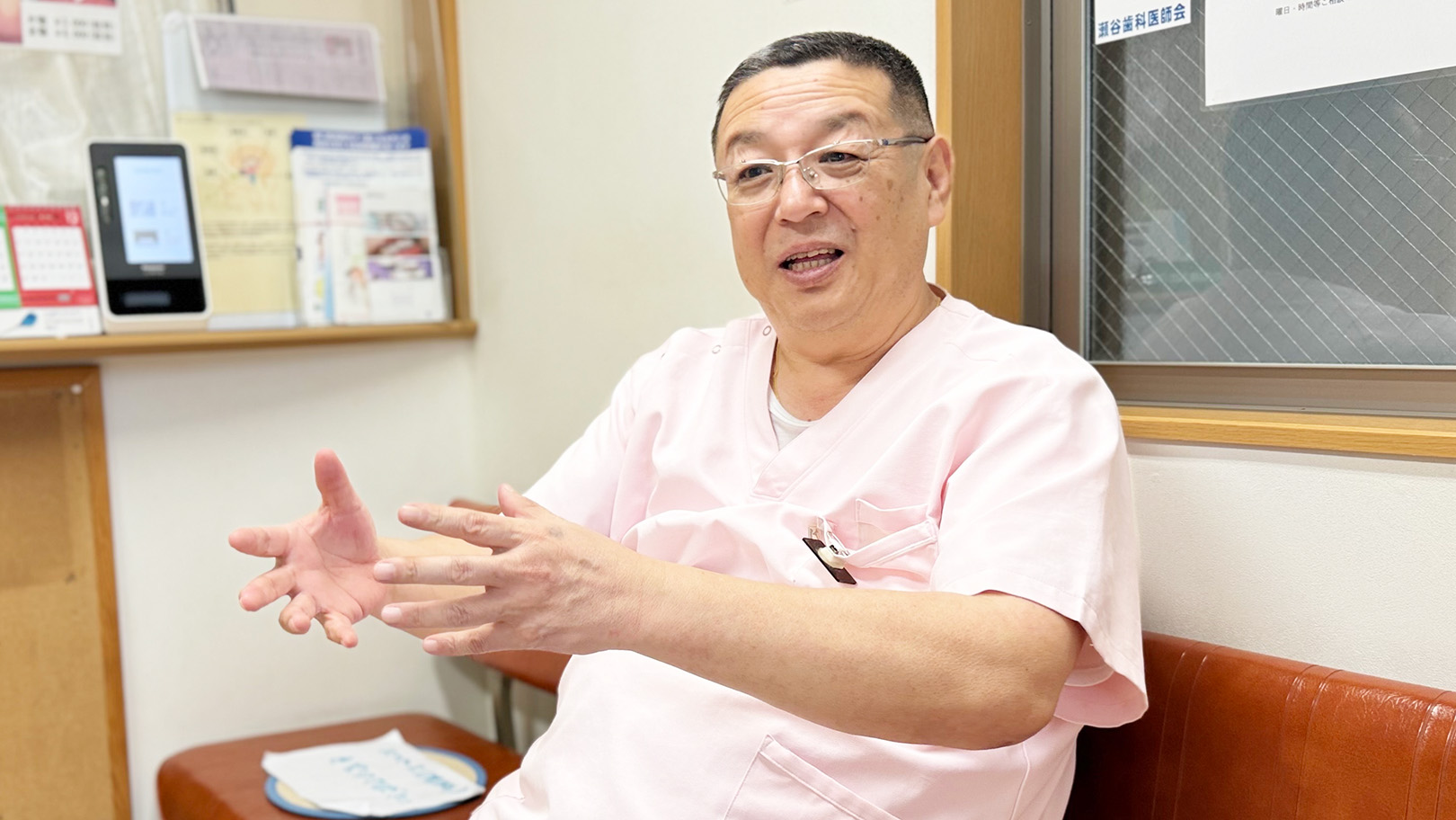 藤居 慶一 院長