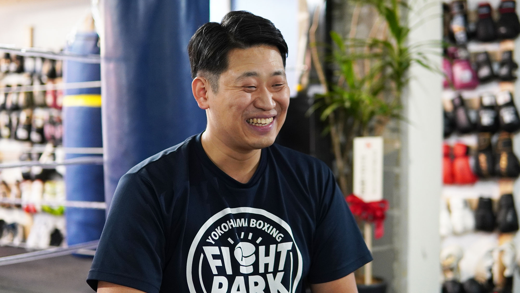 代表・講師 朴 忠南（ボクシングジム YOKOHAMA BOXING FIGHT PARK