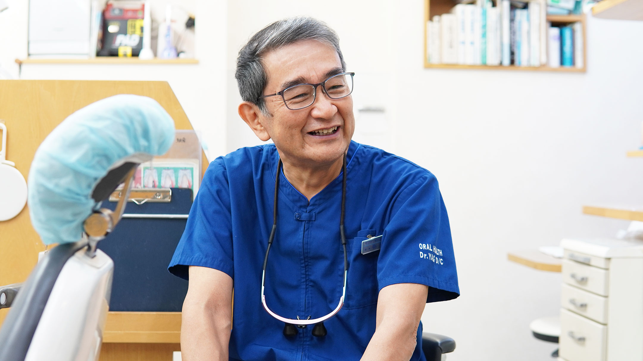 弥郡 彰彦 院長