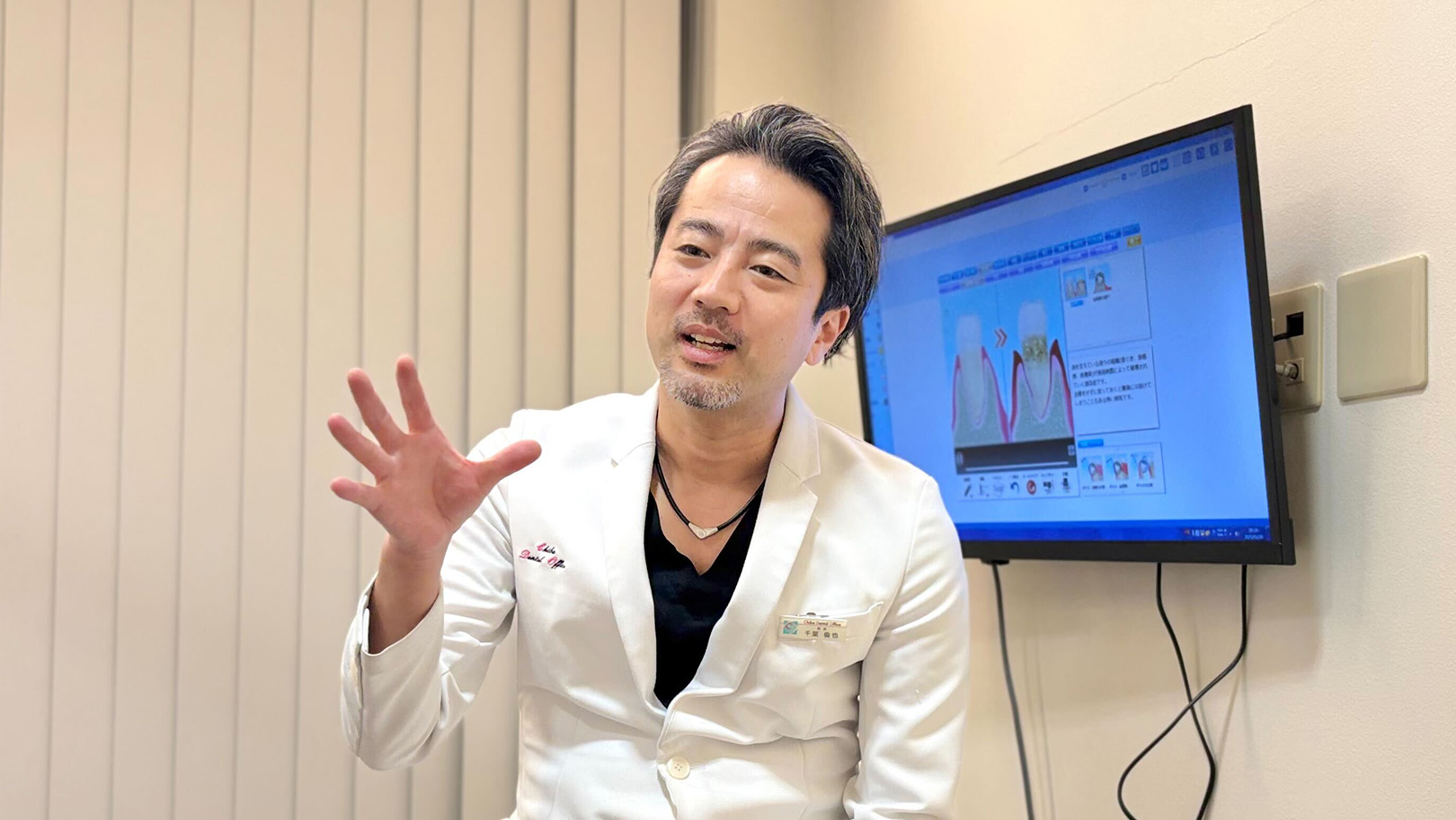 千葉 倫也 院長