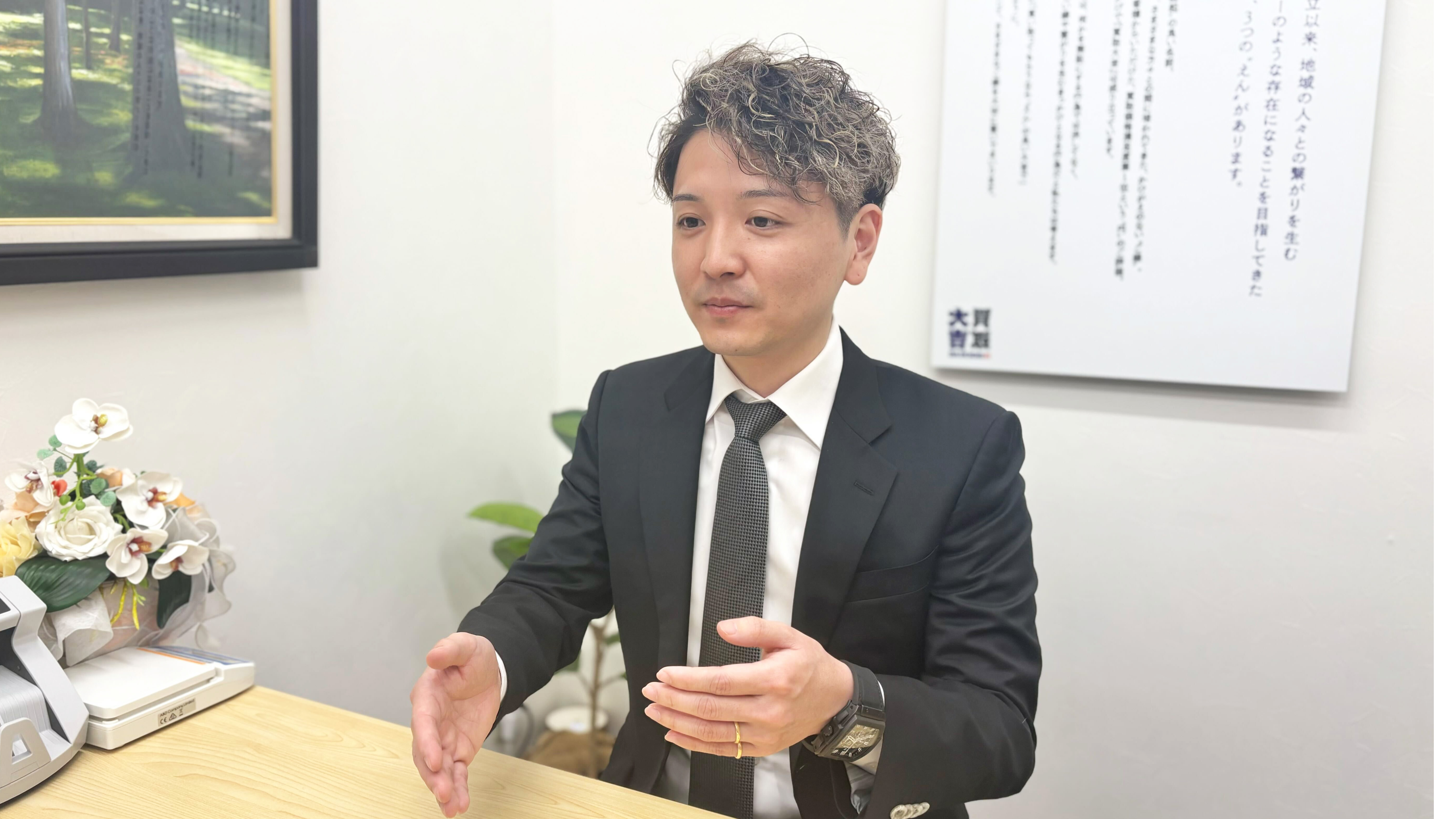 志村 友繁 代表