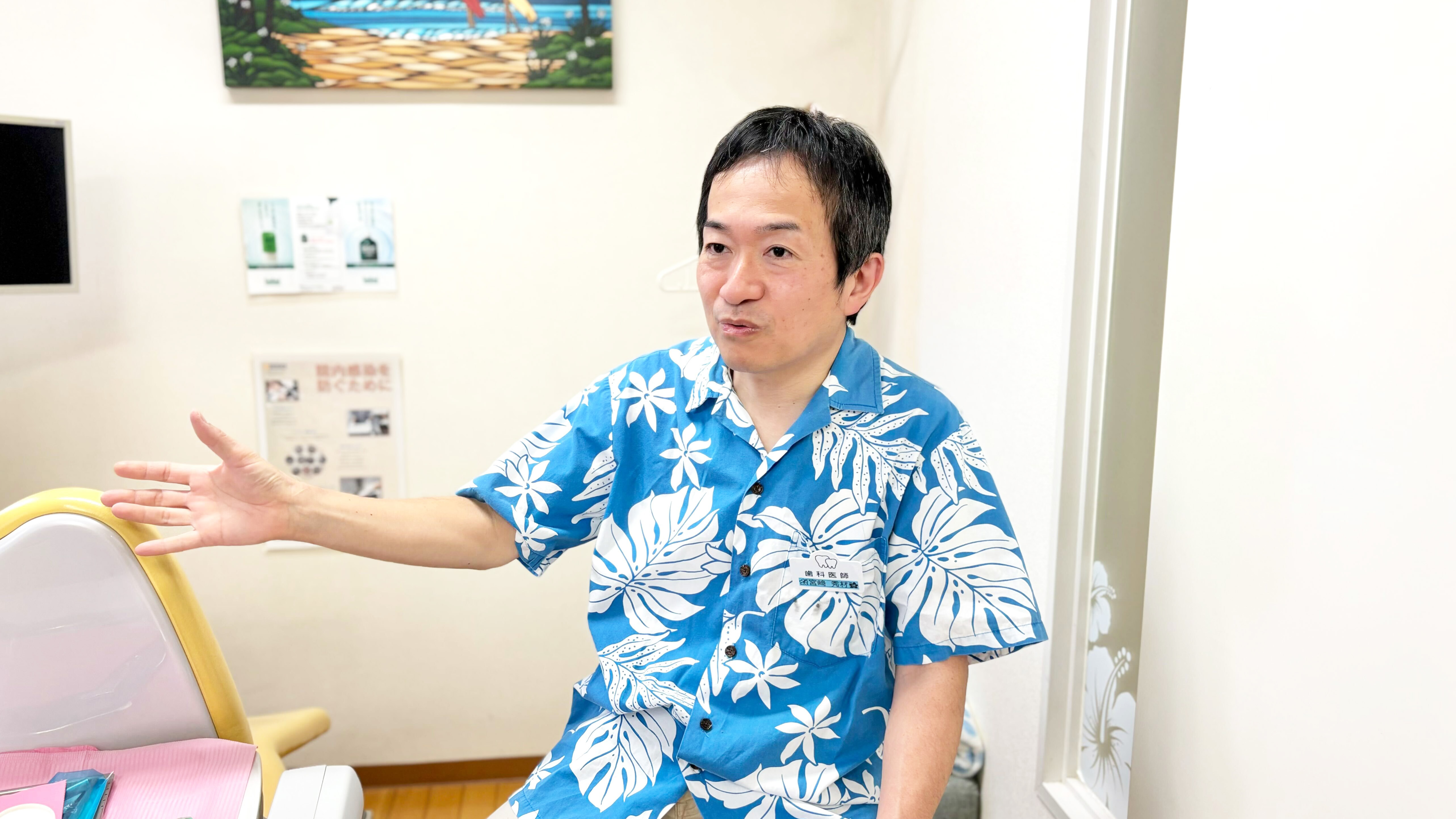 宮﨑 秀材 院長