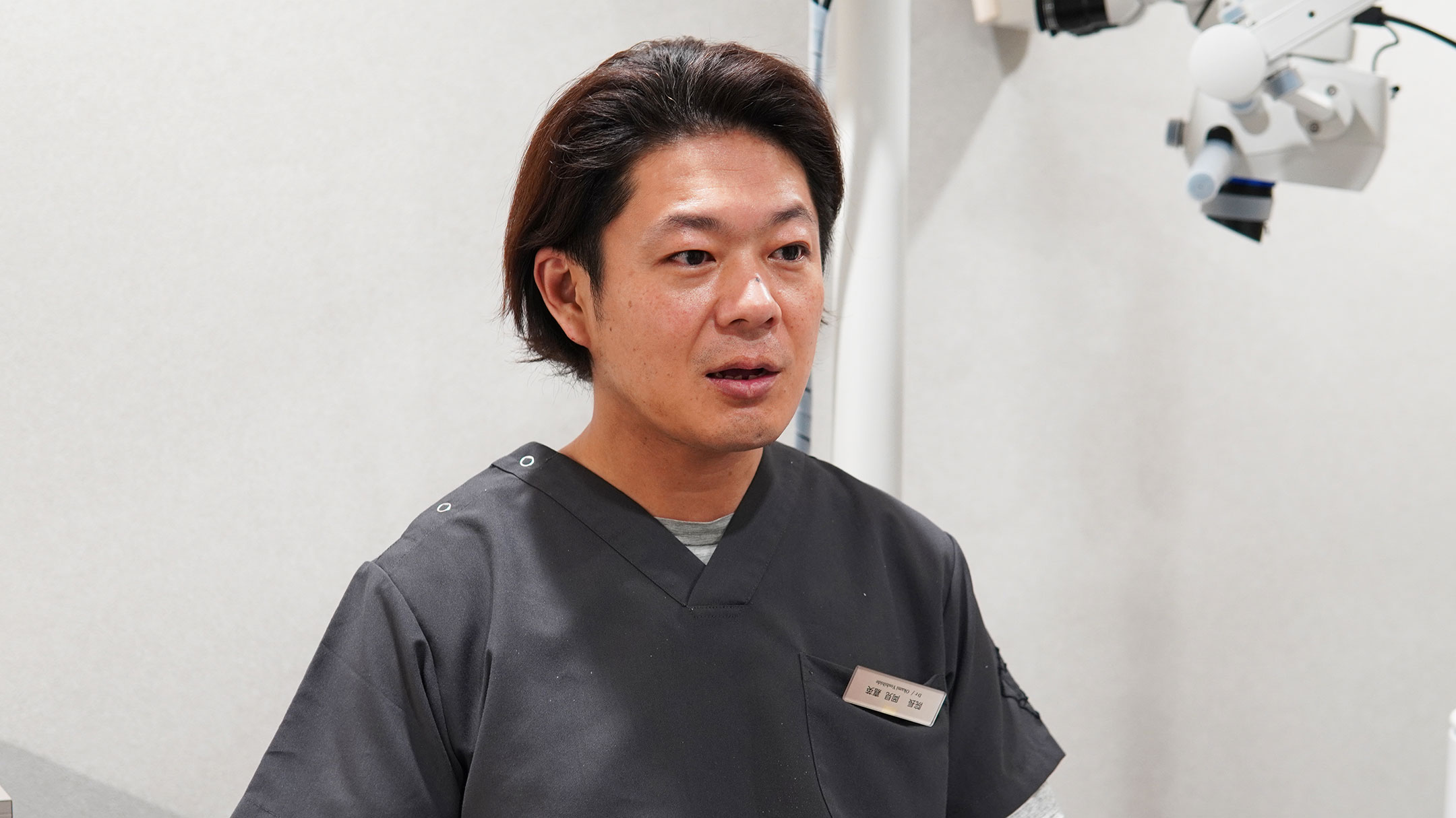 岡見 嘉英 院長
