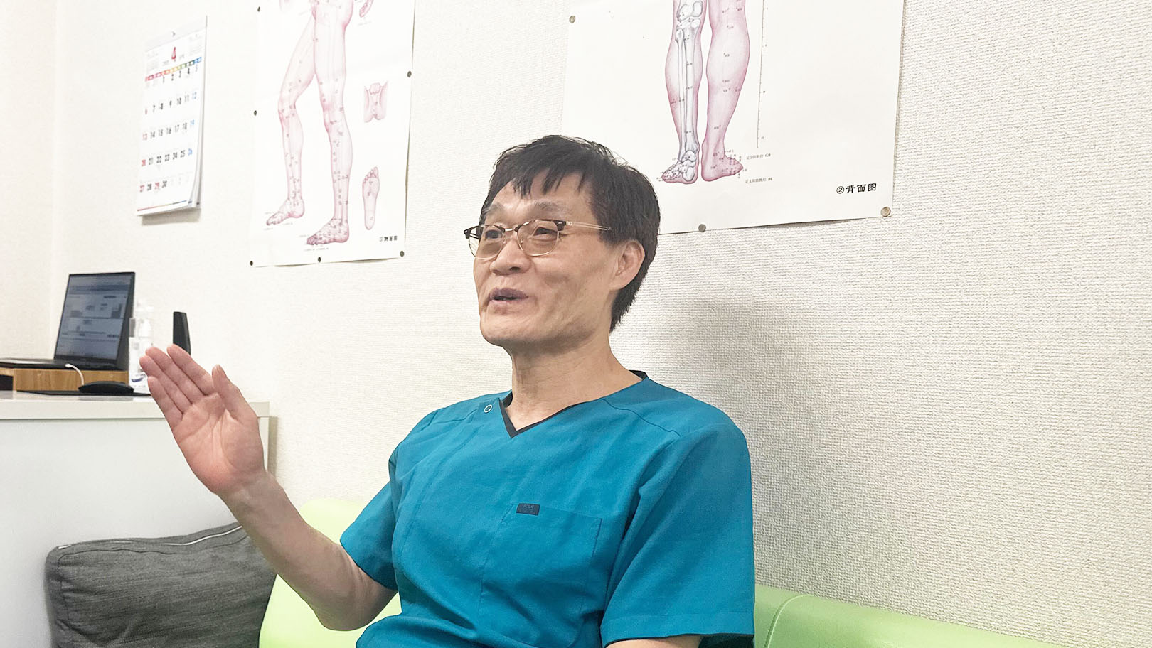 崔 廷杰 院長