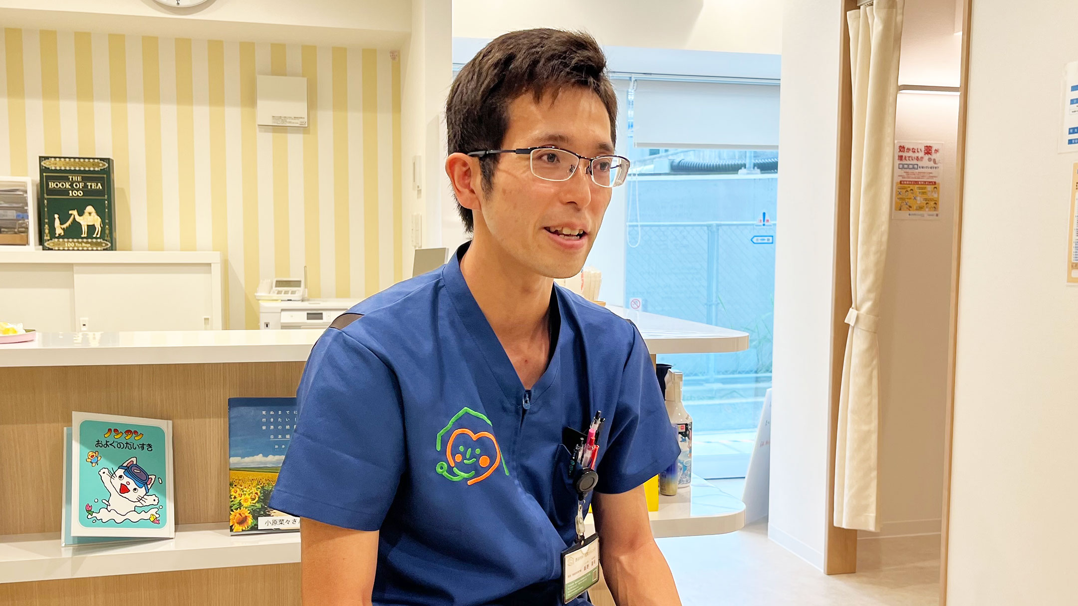 飯野 貴明 院長
