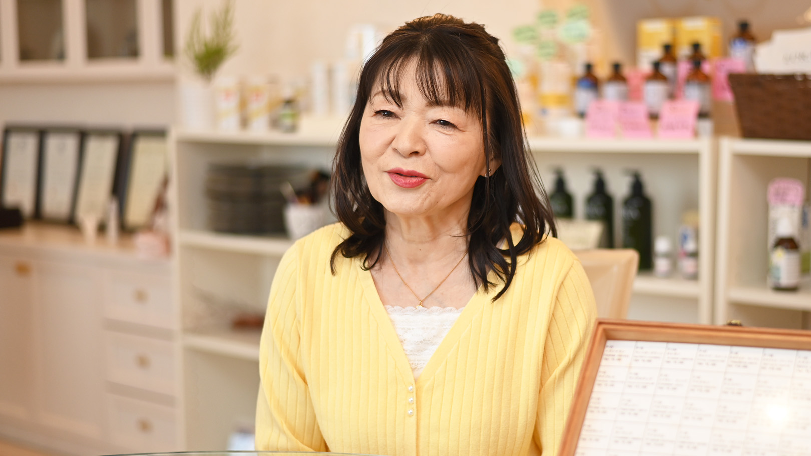 橋山 かおる 代表