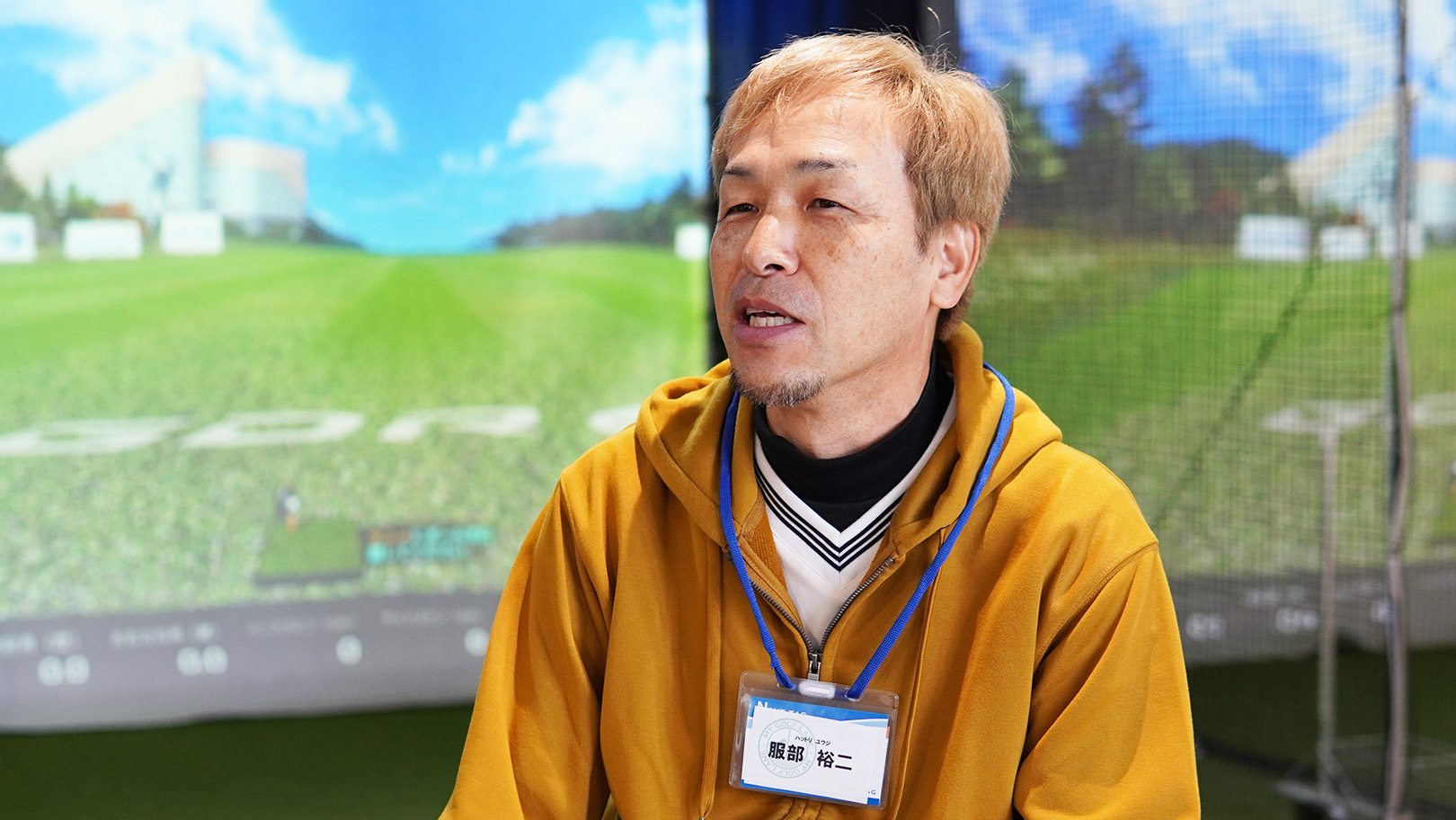 服部 裕二 店長