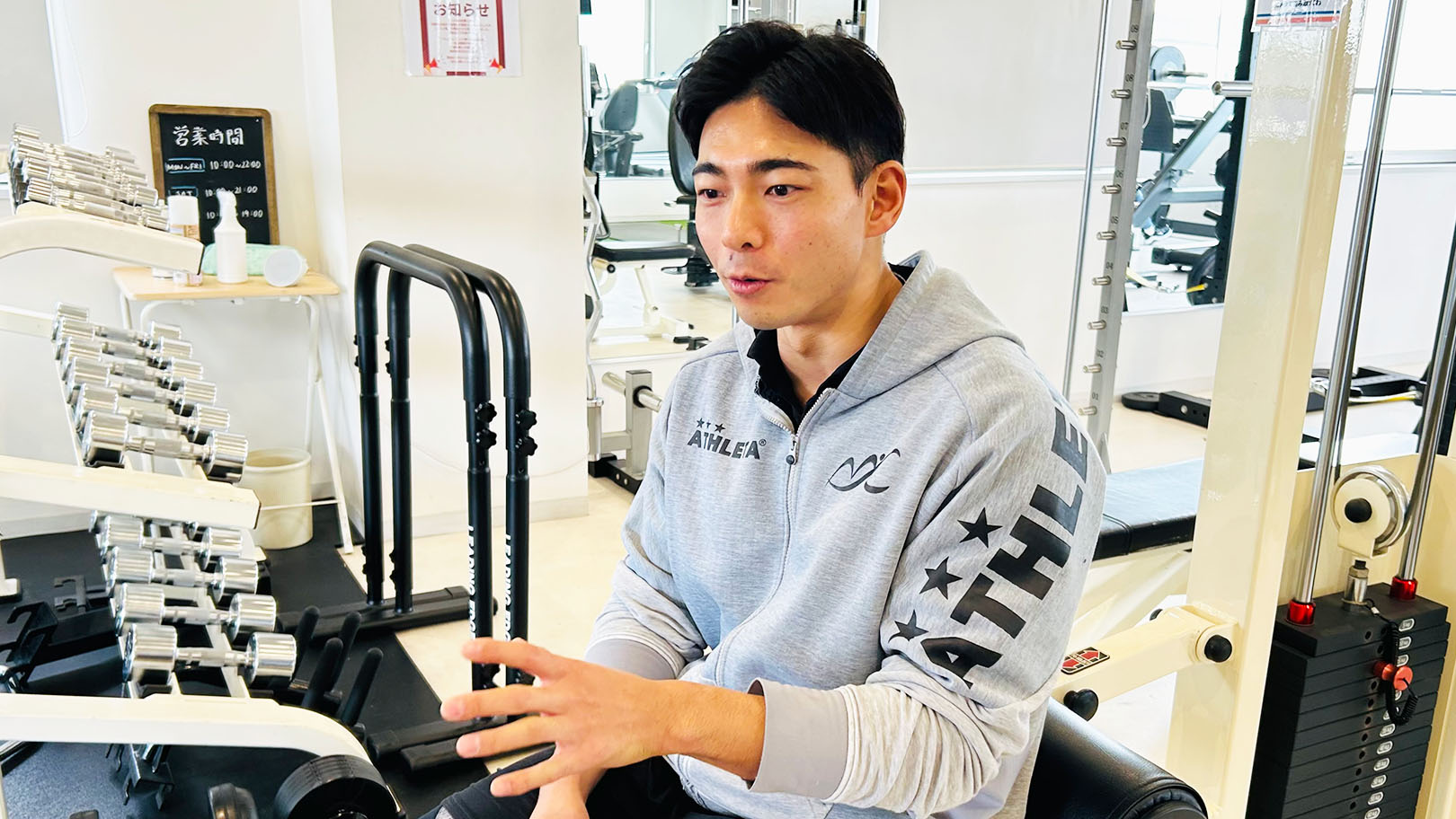 佐久間 勇児 代表